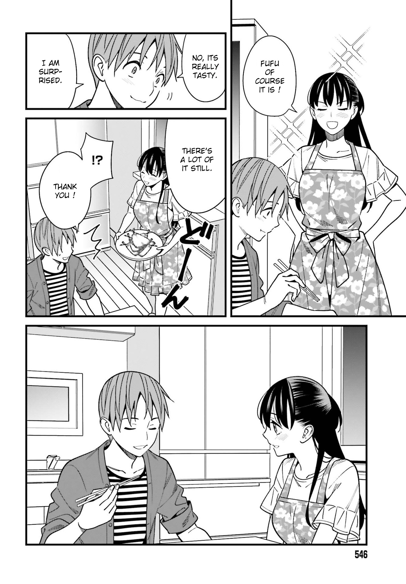 Hirasaka Hinako Ga Ero Kawaii Koto Wo Ore Dake Ga Shitteiru Chapter 32 #18