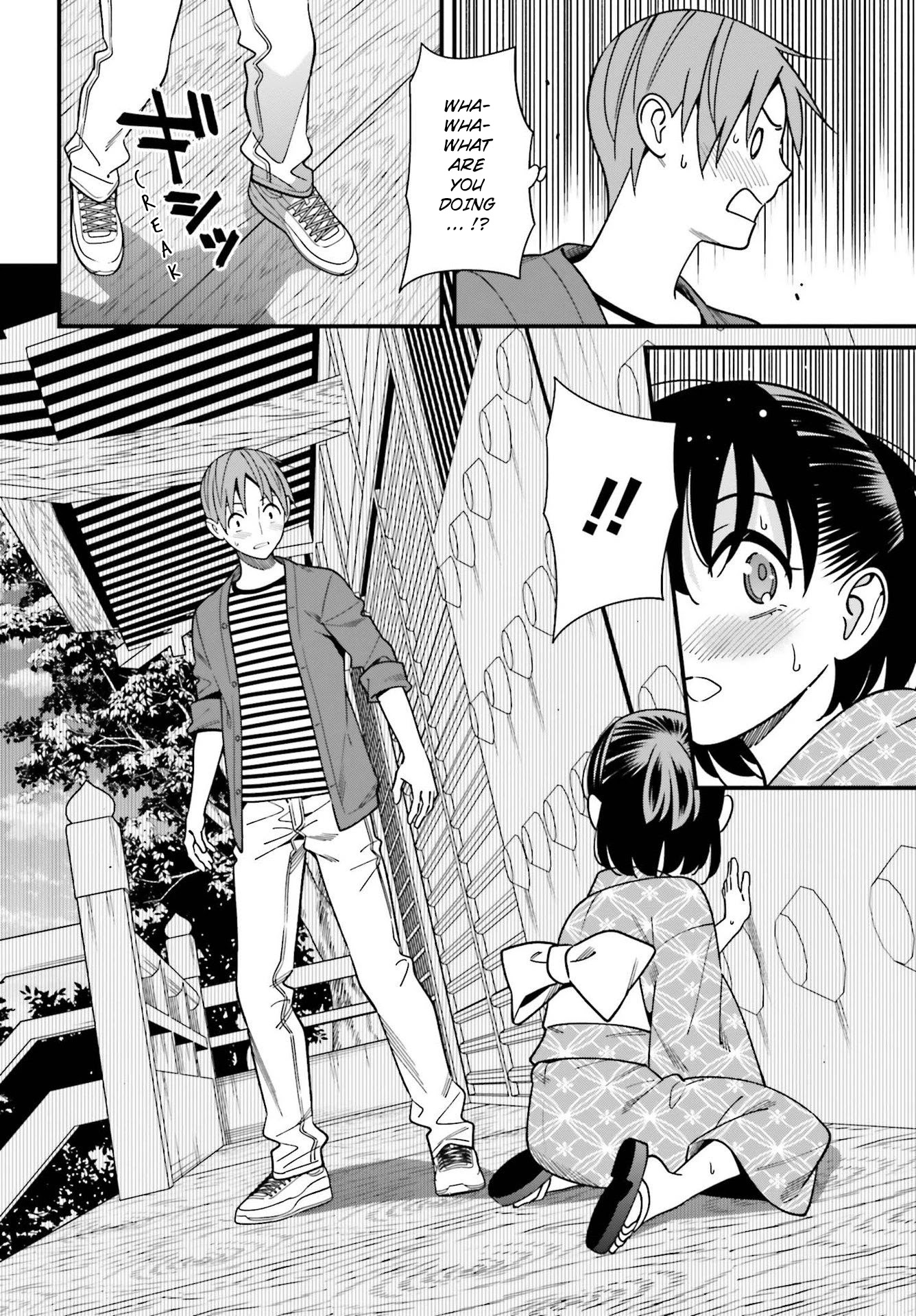 Hirasaka Hinako Ga Ero Kawaii Koto Wo Ore Dake Ga Shitteiru Chapter 31 #6