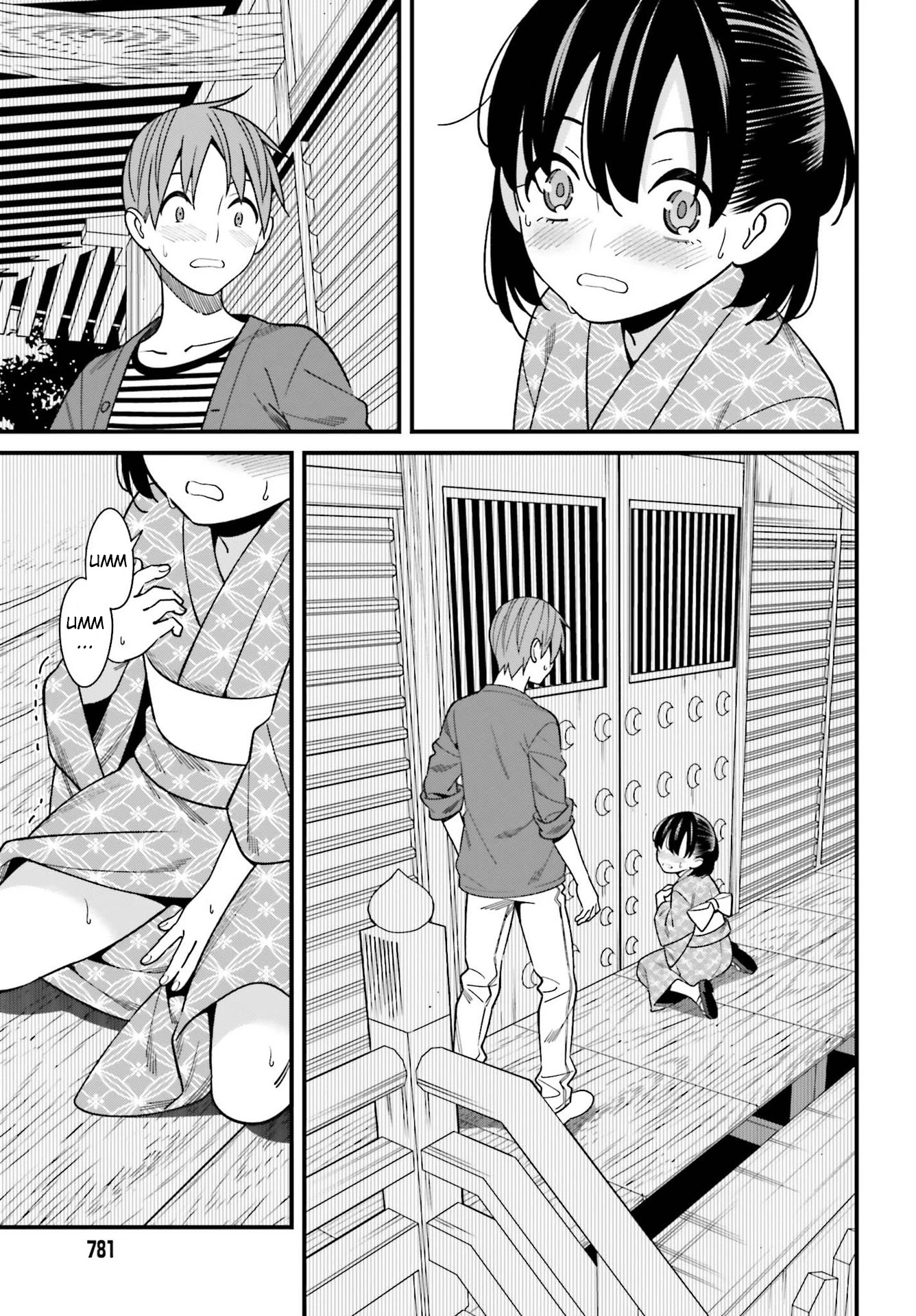 Hirasaka Hinako Ga Ero Kawaii Koto Wo Ore Dake Ga Shitteiru Chapter 31 #7