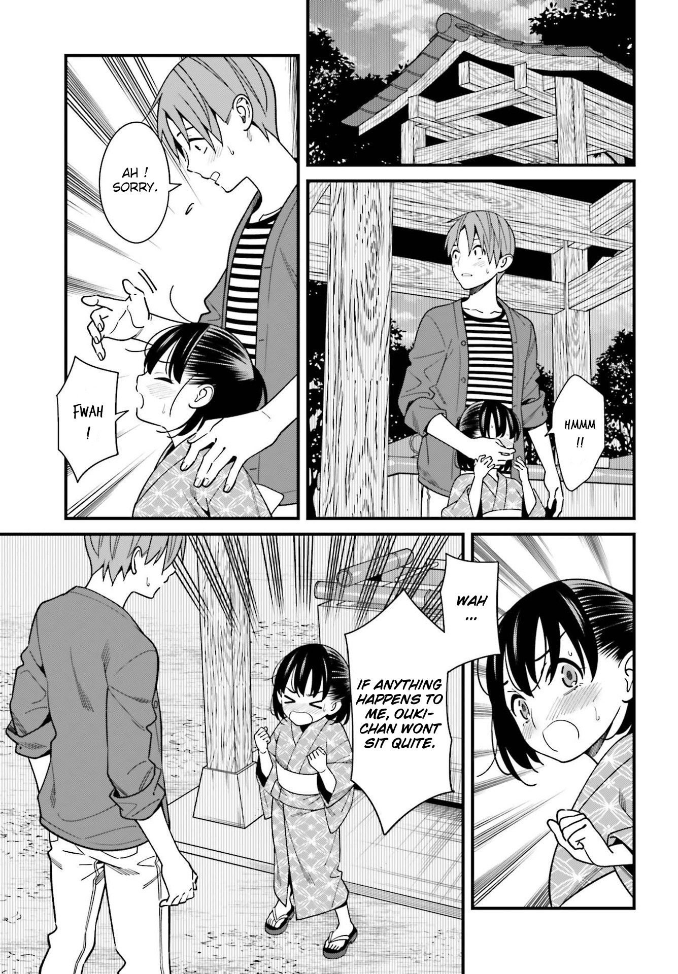 Hirasaka Hinako Ga Ero Kawaii Koto Wo Ore Dake Ga Shitteiru Chapter 31 #15