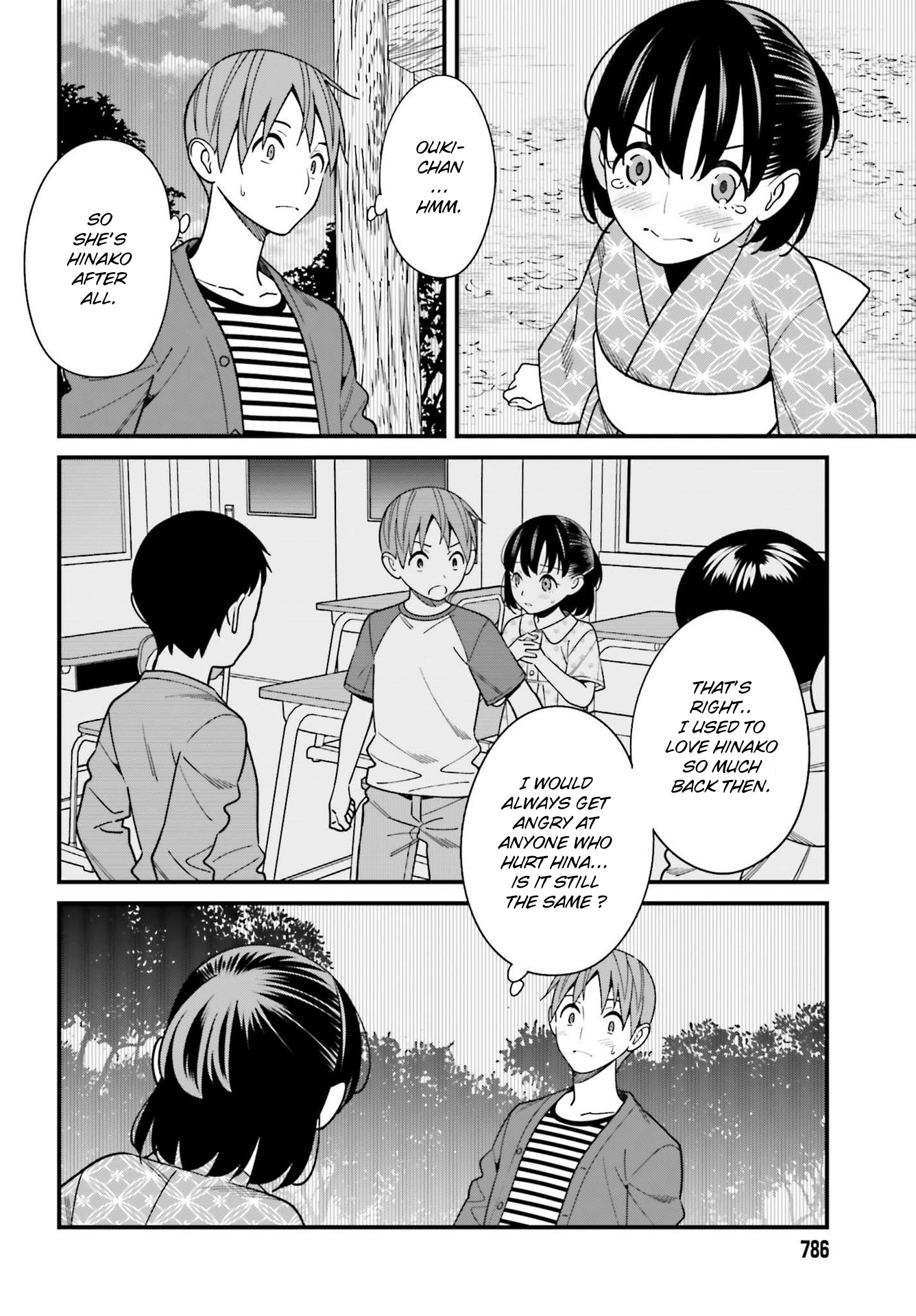 Hirasaka Hinako Ga Ero Kawaii Koto Wo Ore Dake Ga Shitteiru Chapter 31 #16