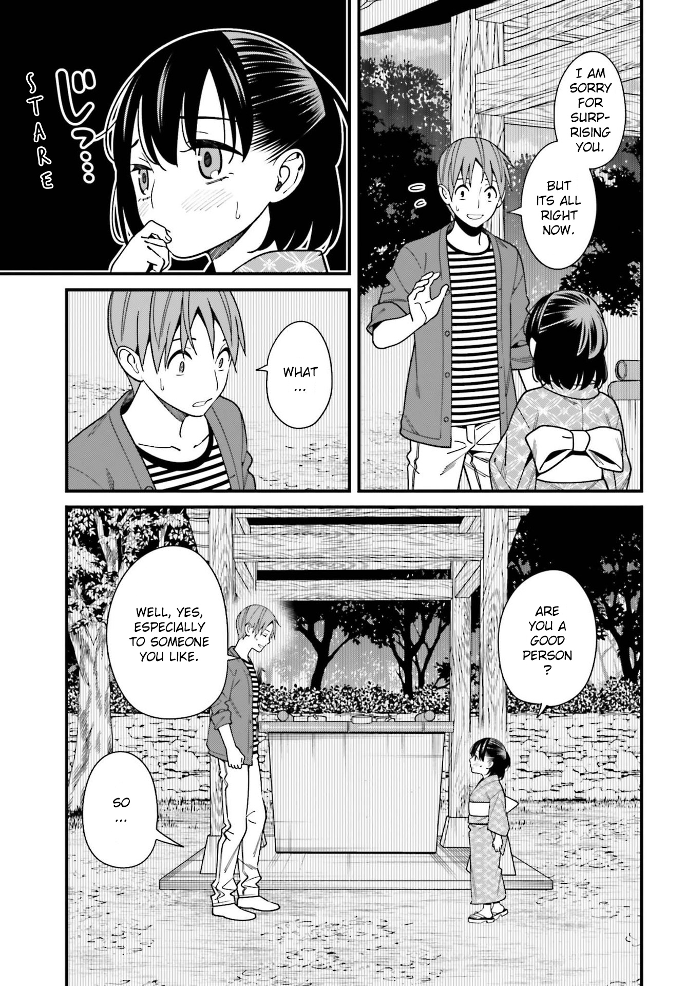 Hirasaka Hinako Ga Ero Kawaii Koto Wo Ore Dake Ga Shitteiru Chapter 31 #17