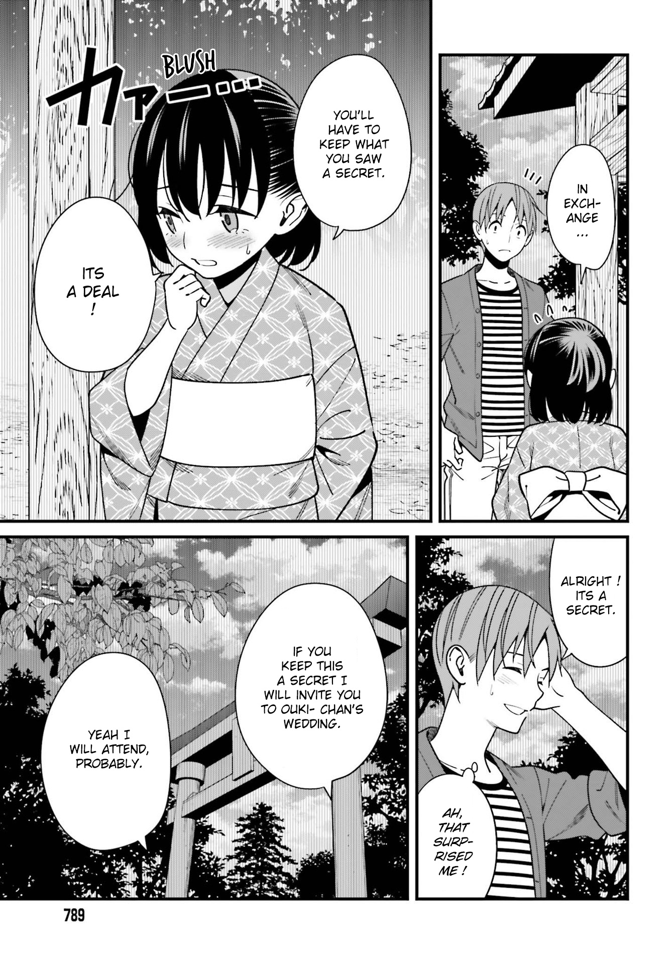 Hirasaka Hinako Ga Ero Kawaii Koto Wo Ore Dake Ga Shitteiru Chapter 31 #19