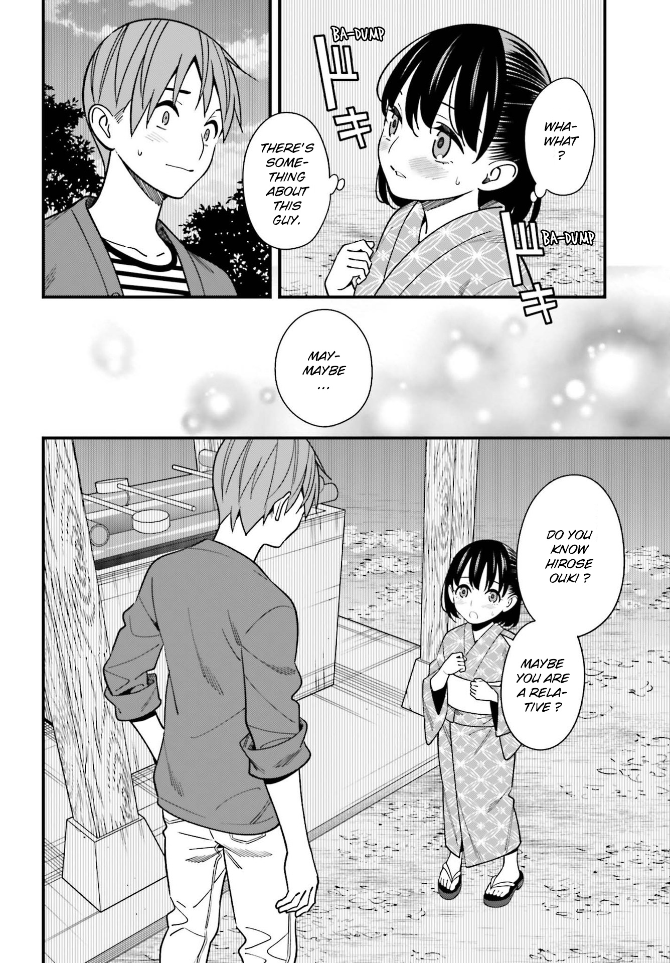 Hirasaka Hinako Ga Ero Kawaii Koto Wo Ore Dake Ga Shitteiru Chapter 31 #20