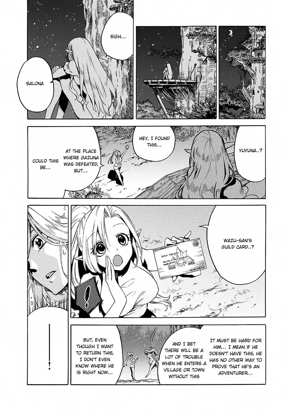 Sono Mono. Nochi Ni... (Shinichirou Nariie) Chapter 2 #26
