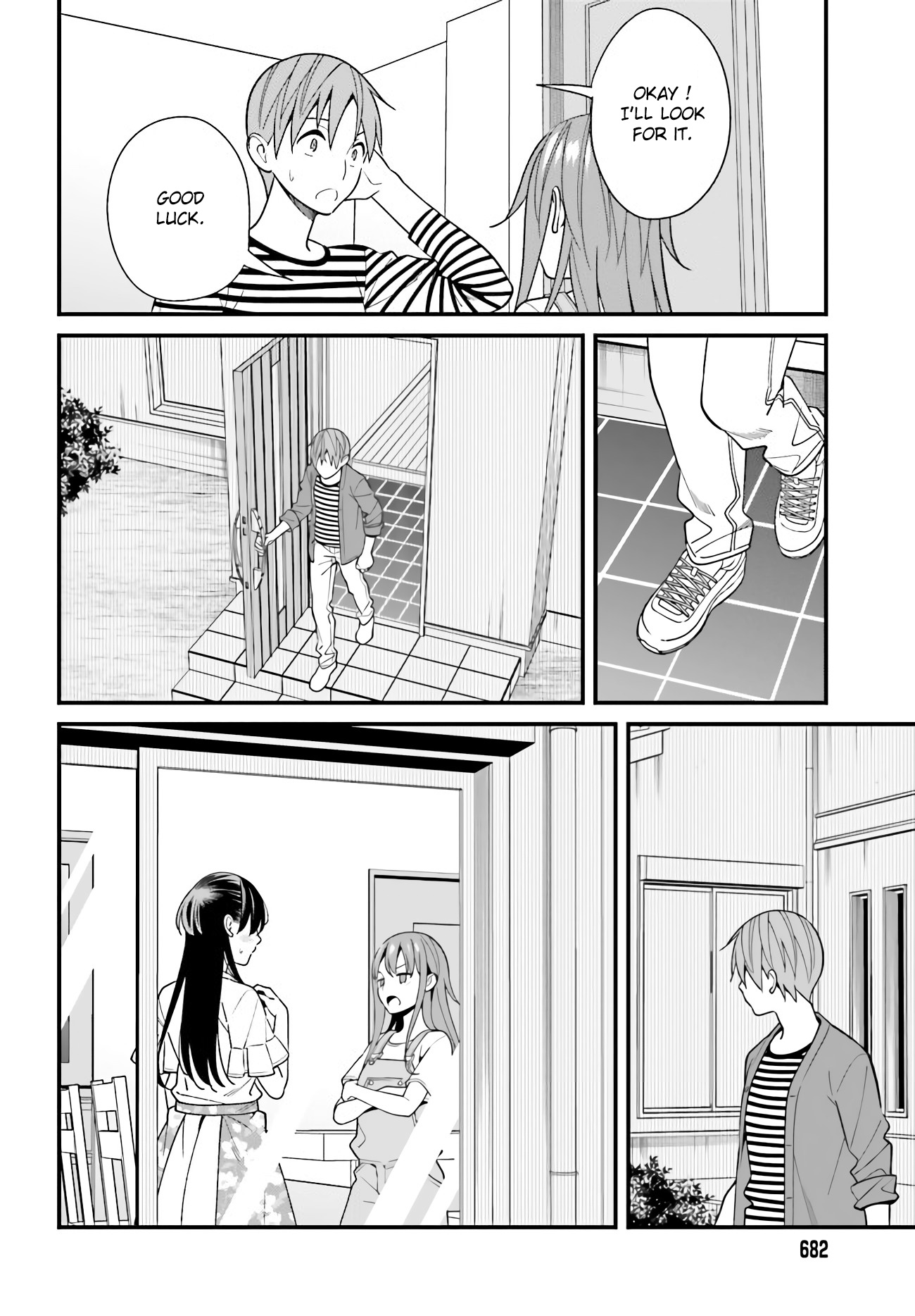 Hirasaka Hinako Ga Ero Kawaii Koto Wo Ore Dake Ga Shitteiru Chapter 30 #10