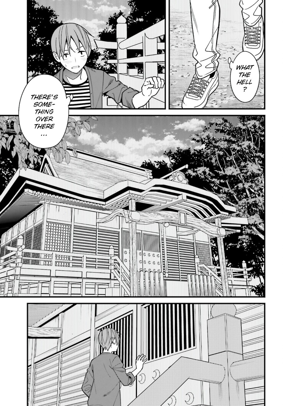 Hirasaka Hinako Ga Ero Kawaii Koto Wo Ore Dake Ga Shitteiru Chapter 30 #15