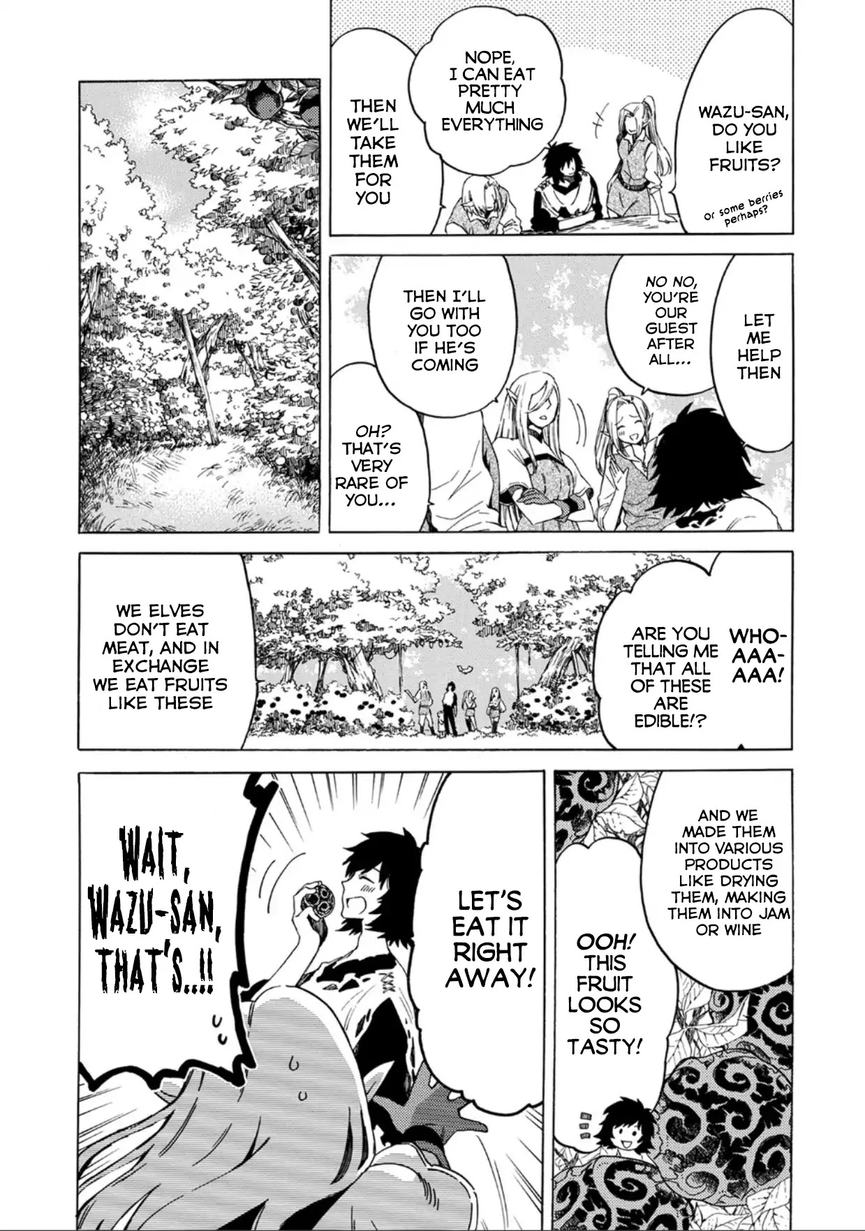 Sono Mono. Nochi Ni... (Shinichirou Nariie) Chapter 1 #19