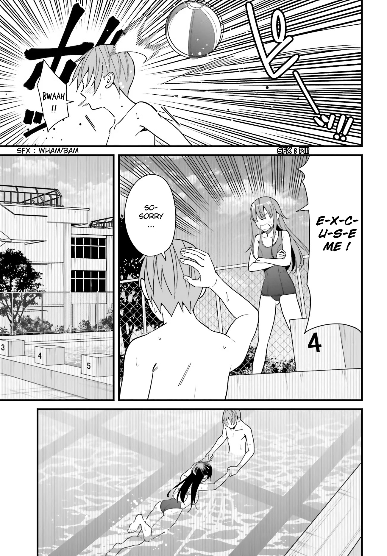 Hirasaka Hinako Ga Ero Kawaii Koto Wo Ore Dake Ga Shitteiru Chapter 29 #7