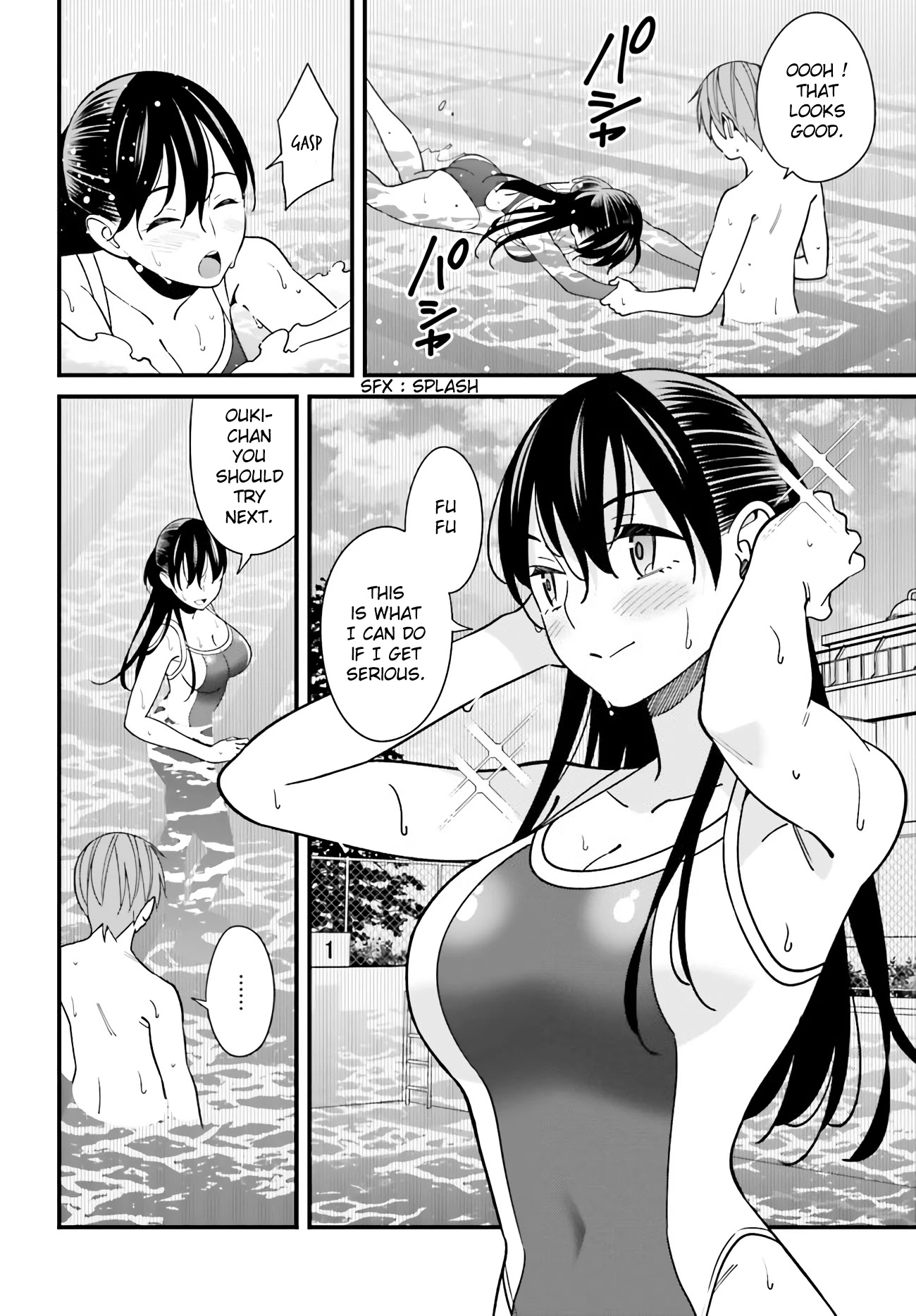 Hirasaka Hinako Ga Ero Kawaii Koto Wo Ore Dake Ga Shitteiru Chapter 29 #8