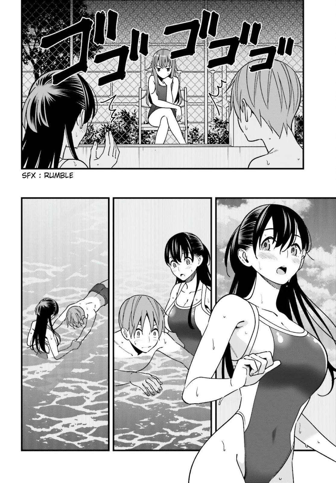 Hirasaka Hinako Ga Ero Kawaii Koto Wo Ore Dake Ga Shitteiru Chapter 29 #14