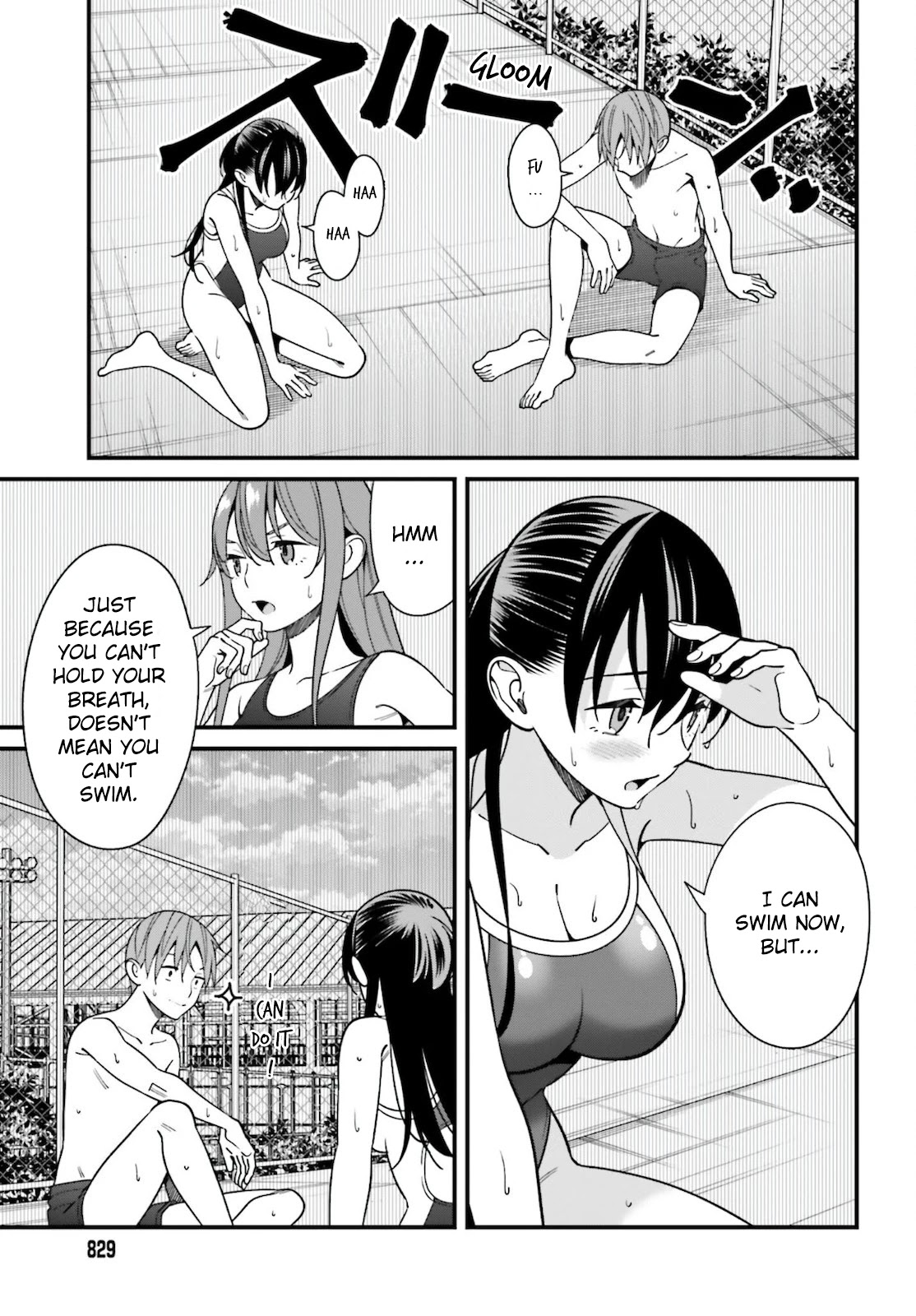 Hirasaka Hinako Ga Ero Kawaii Koto Wo Ore Dake Ga Shitteiru Chapter 29 #15