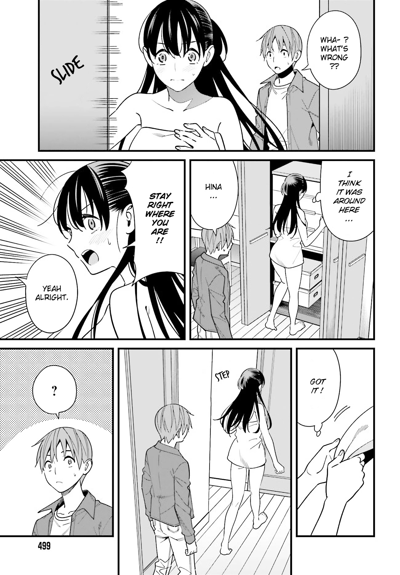 Hirasaka Hinako Ga Ero Kawaii Koto Wo Ore Dake Ga Shitteiru Chapter 28 #3