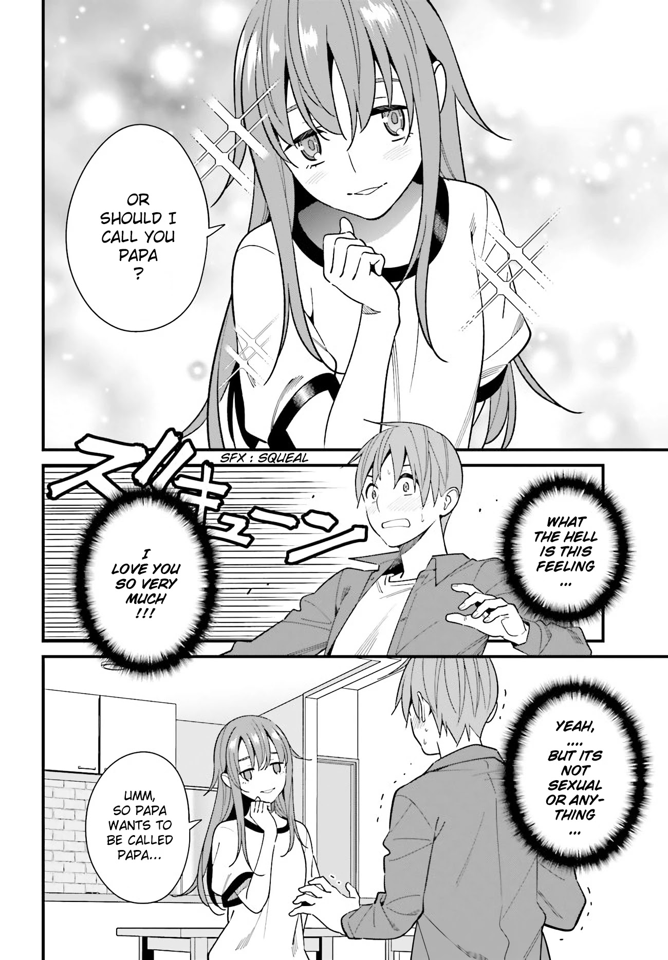 Hirasaka Hinako Ga Ero Kawaii Koto Wo Ore Dake Ga Shitteiru Chapter 28 #8