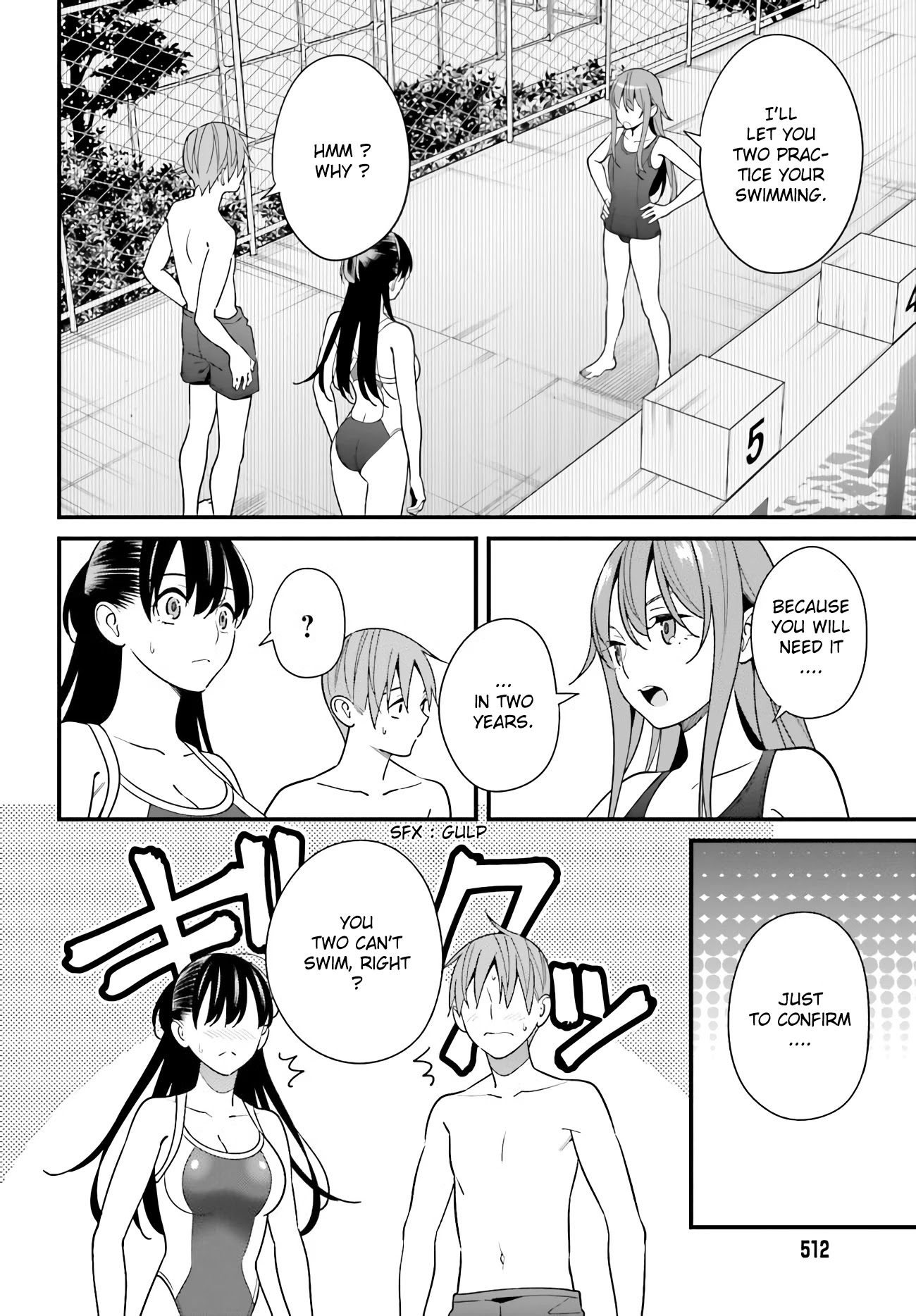 Hirasaka Hinako Ga Ero Kawaii Koto Wo Ore Dake Ga Shitteiru Chapter 28 #16