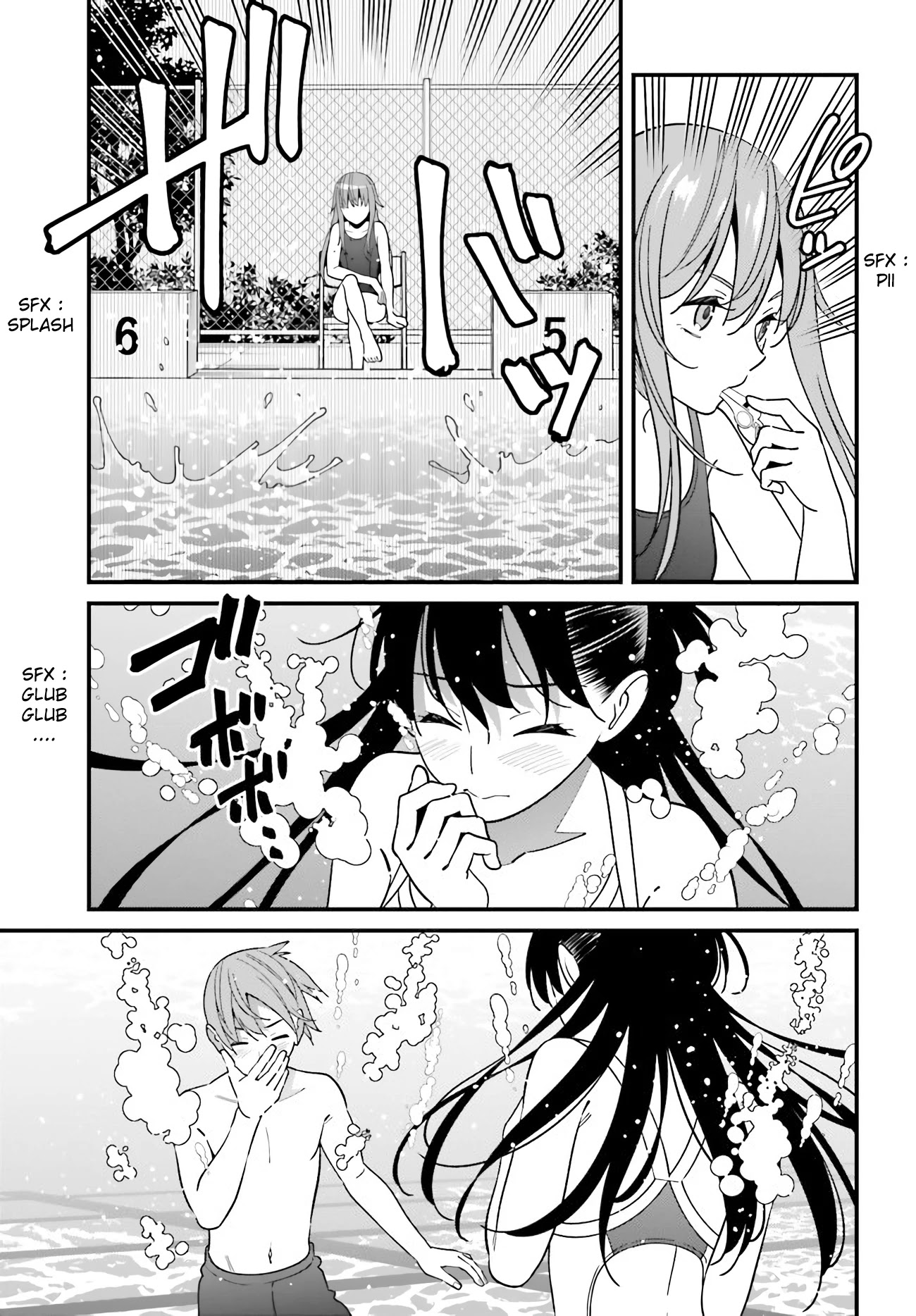 Hirasaka Hinako Ga Ero Kawaii Koto Wo Ore Dake Ga Shitteiru Chapter 28 #19