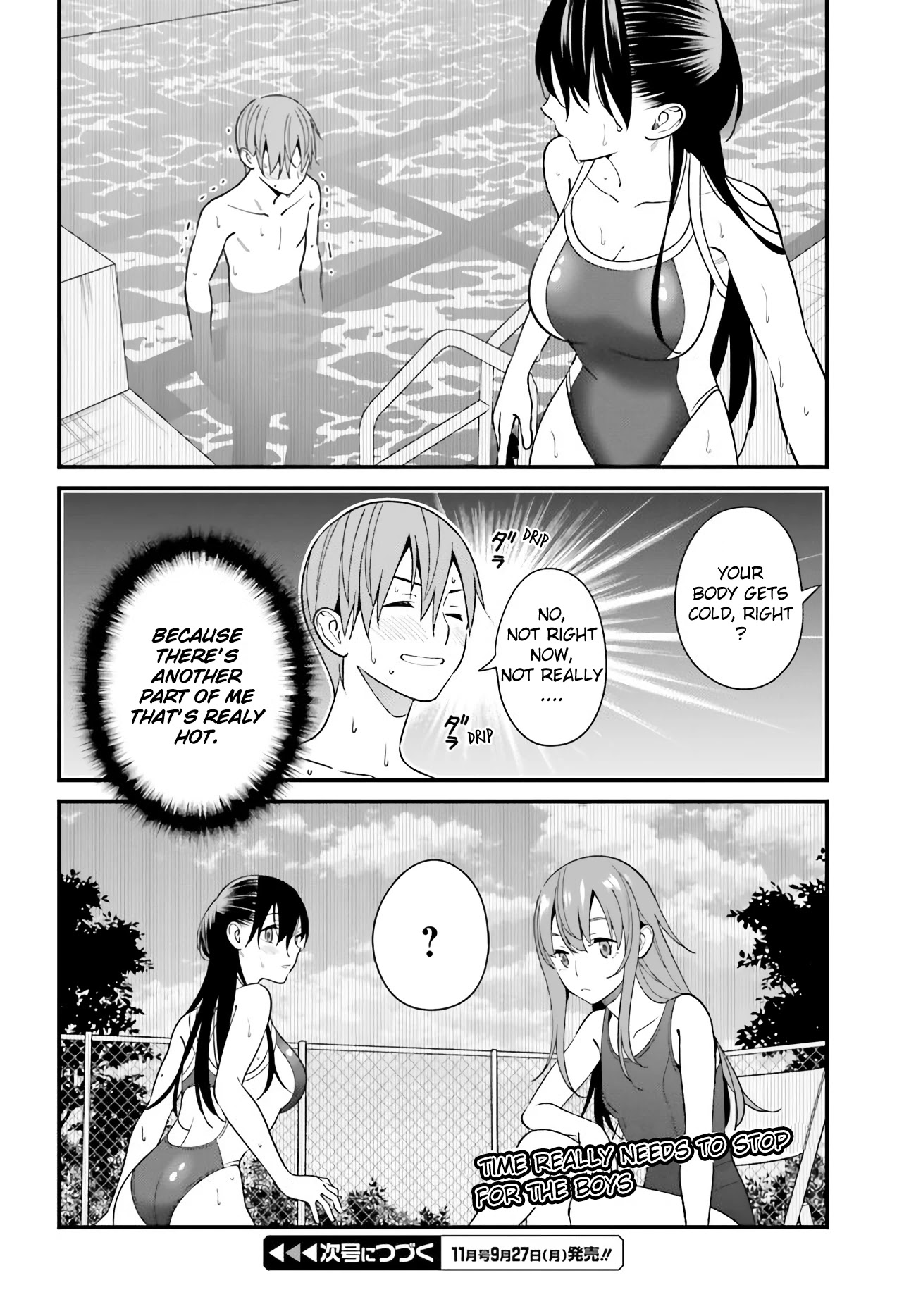 Hirasaka Hinako Ga Ero Kawaii Koto Wo Ore Dake Ga Shitteiru Chapter 28 #24