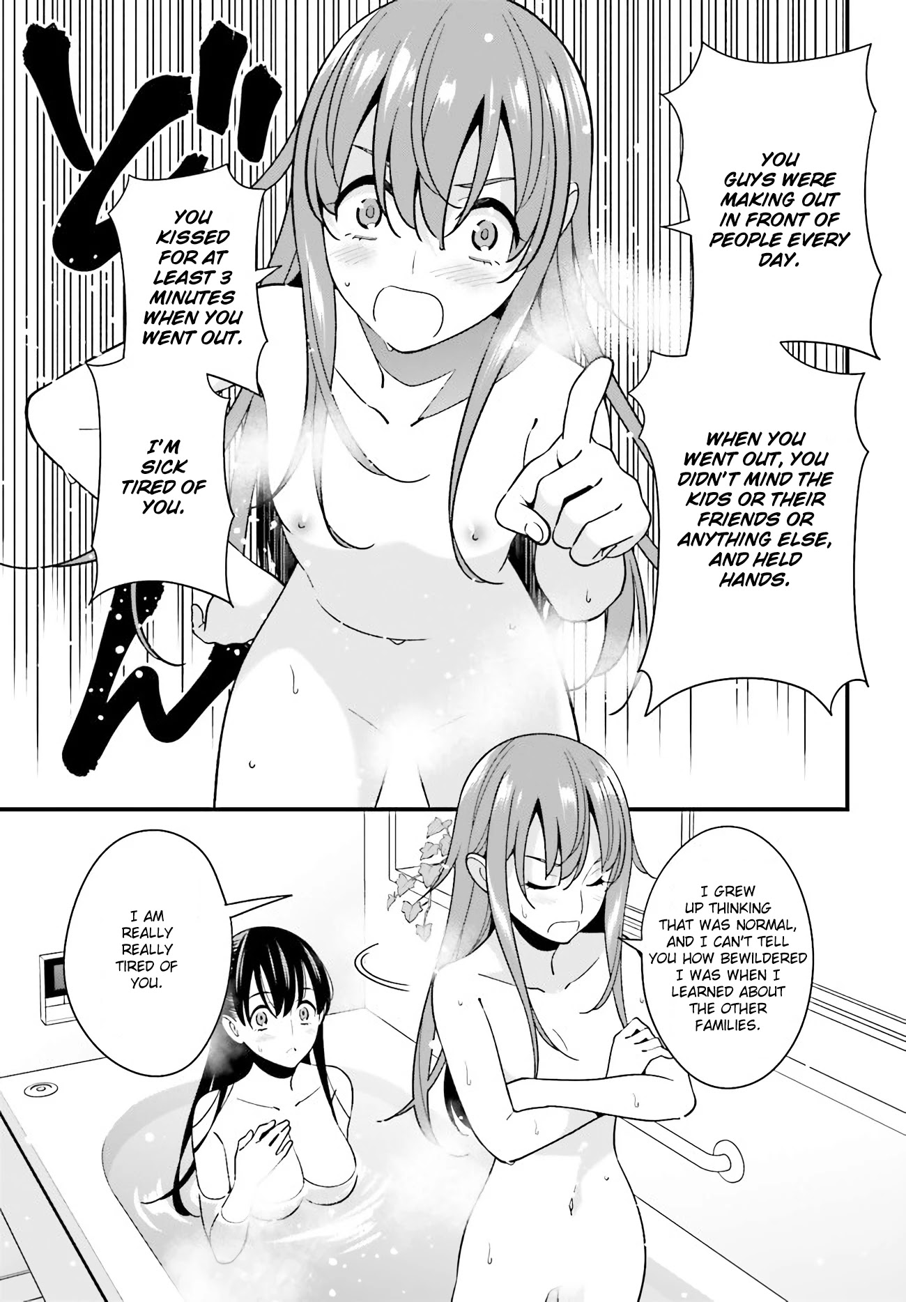 Hirasaka Hinako Ga Ero Kawaii Koto Wo Ore Dake Ga Shitteiru Chapter 27 #19