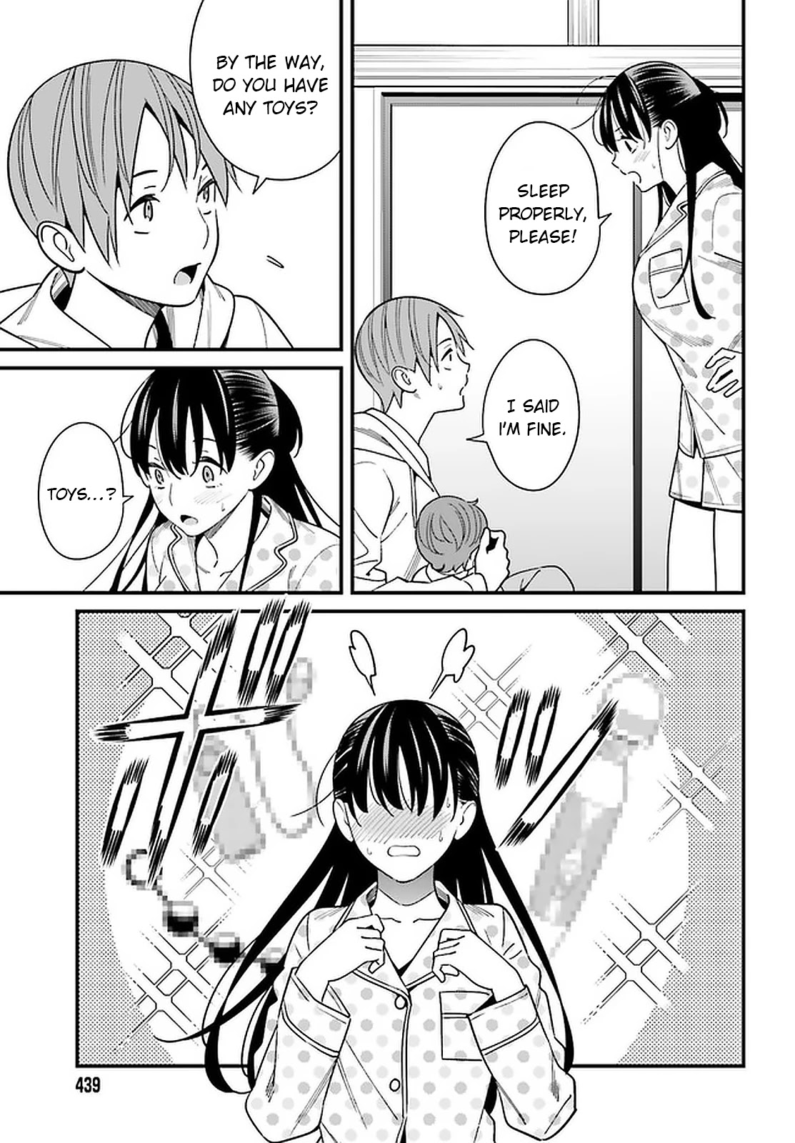 Hirasaka Hinako Ga Ero Kawaii Koto Wo Ore Dake Ga Shitteiru Chapter 26 #13