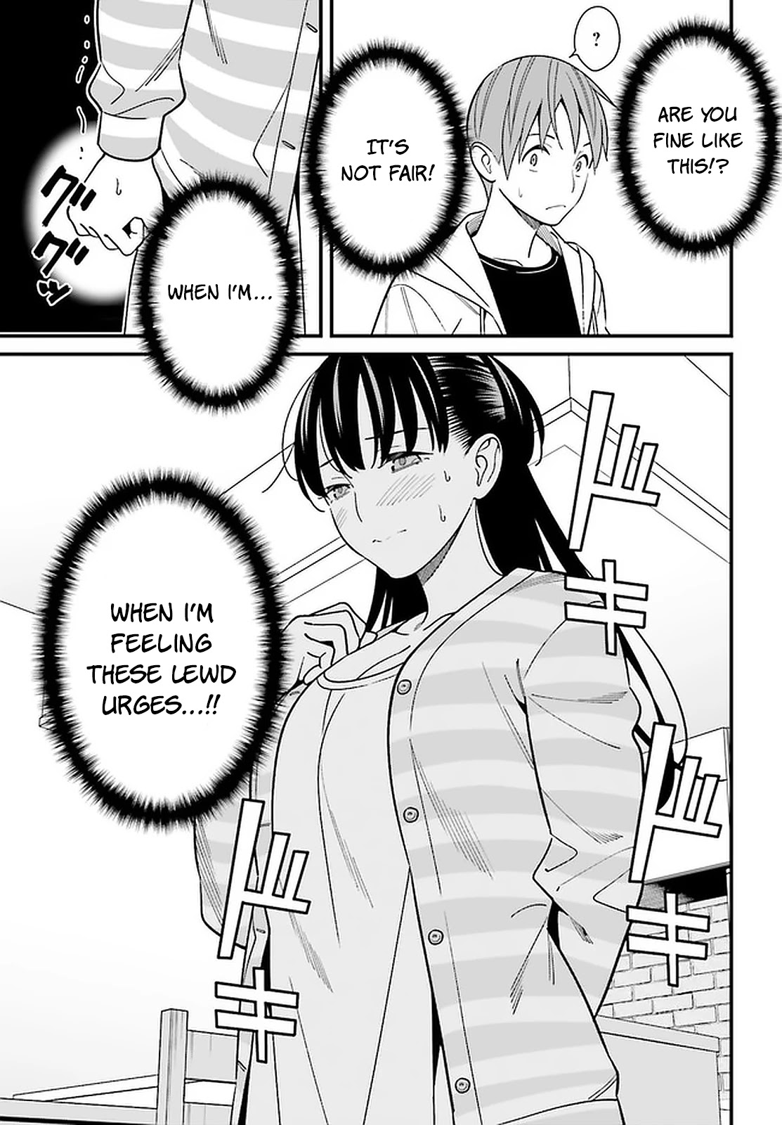 Hirasaka Hinako Ga Ero Kawaii Koto Wo Ore Dake Ga Shitteiru Chapter 26 #19