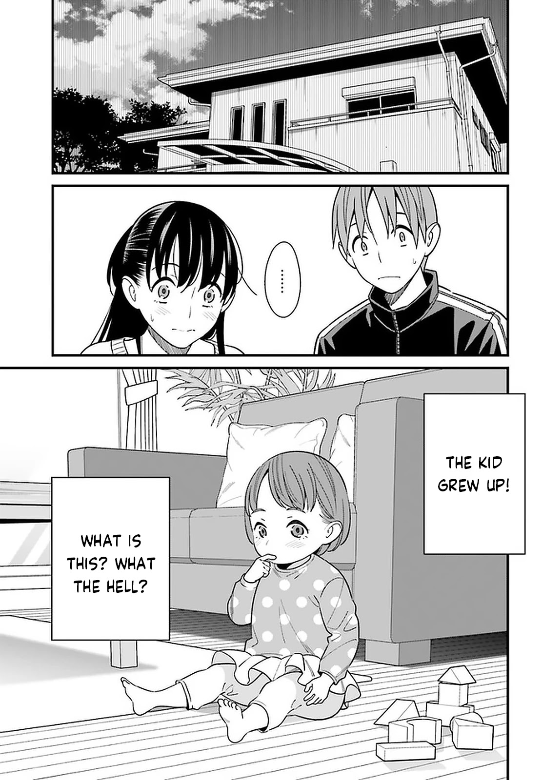 Hirasaka Hinako Ga Ero Kawaii Koto Wo Ore Dake Ga Shitteiru Chapter 26 #23