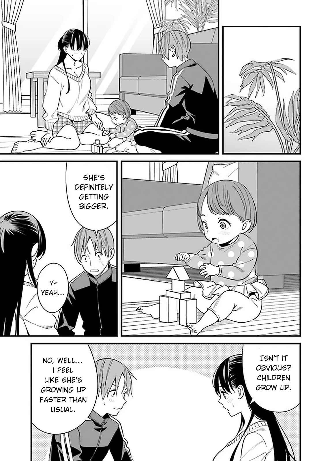 Hirasaka Hinako Ga Ero Kawaii Koto Wo Ore Dake Ga Shitteiru Chapter 26 #25