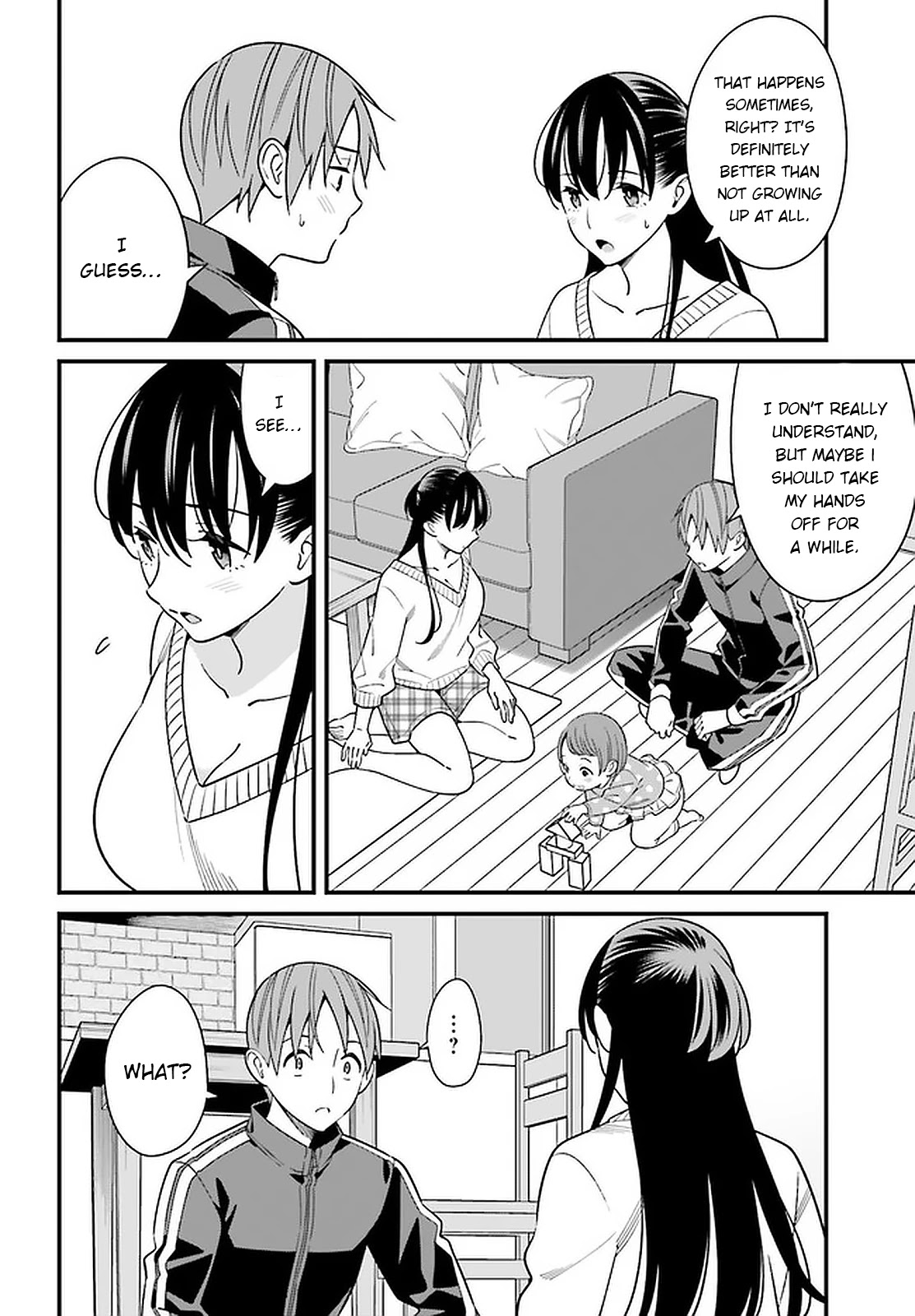 Hirasaka Hinako Ga Ero Kawaii Koto Wo Ore Dake Ga Shitteiru Chapter 26 #26