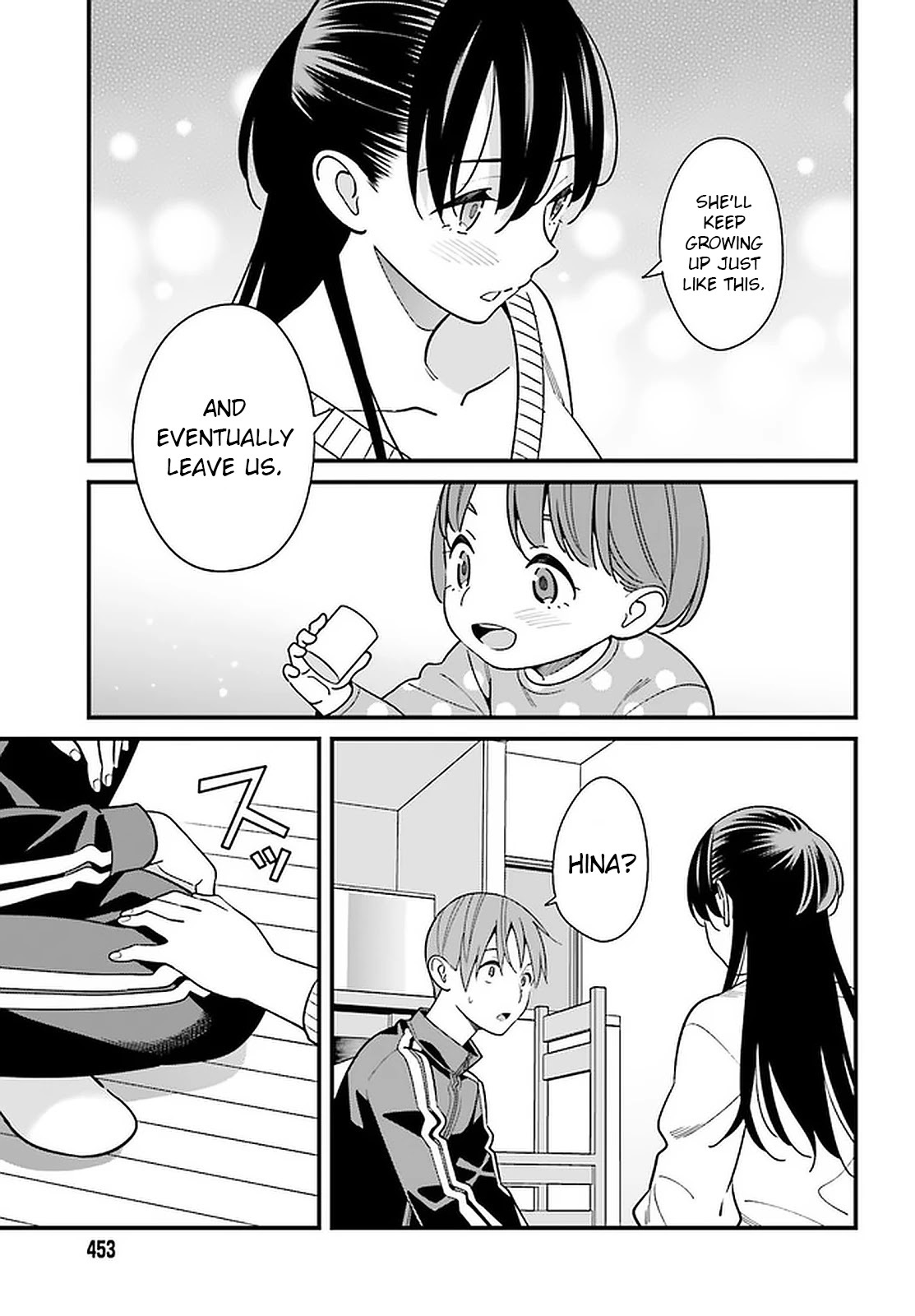 Hirasaka Hinako Ga Ero Kawaii Koto Wo Ore Dake Ga Shitteiru Chapter 26 #27