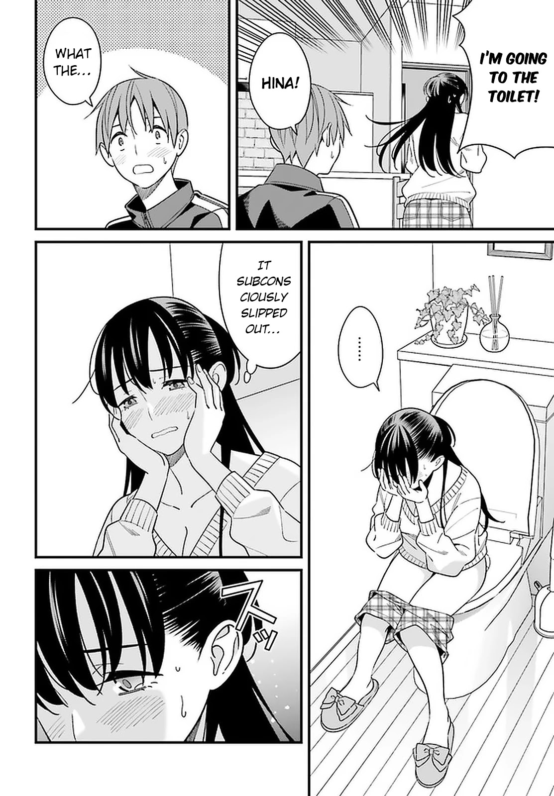 Hirasaka Hinako Ga Ero Kawaii Koto Wo Ore Dake Ga Shitteiru Chapter 26 #30