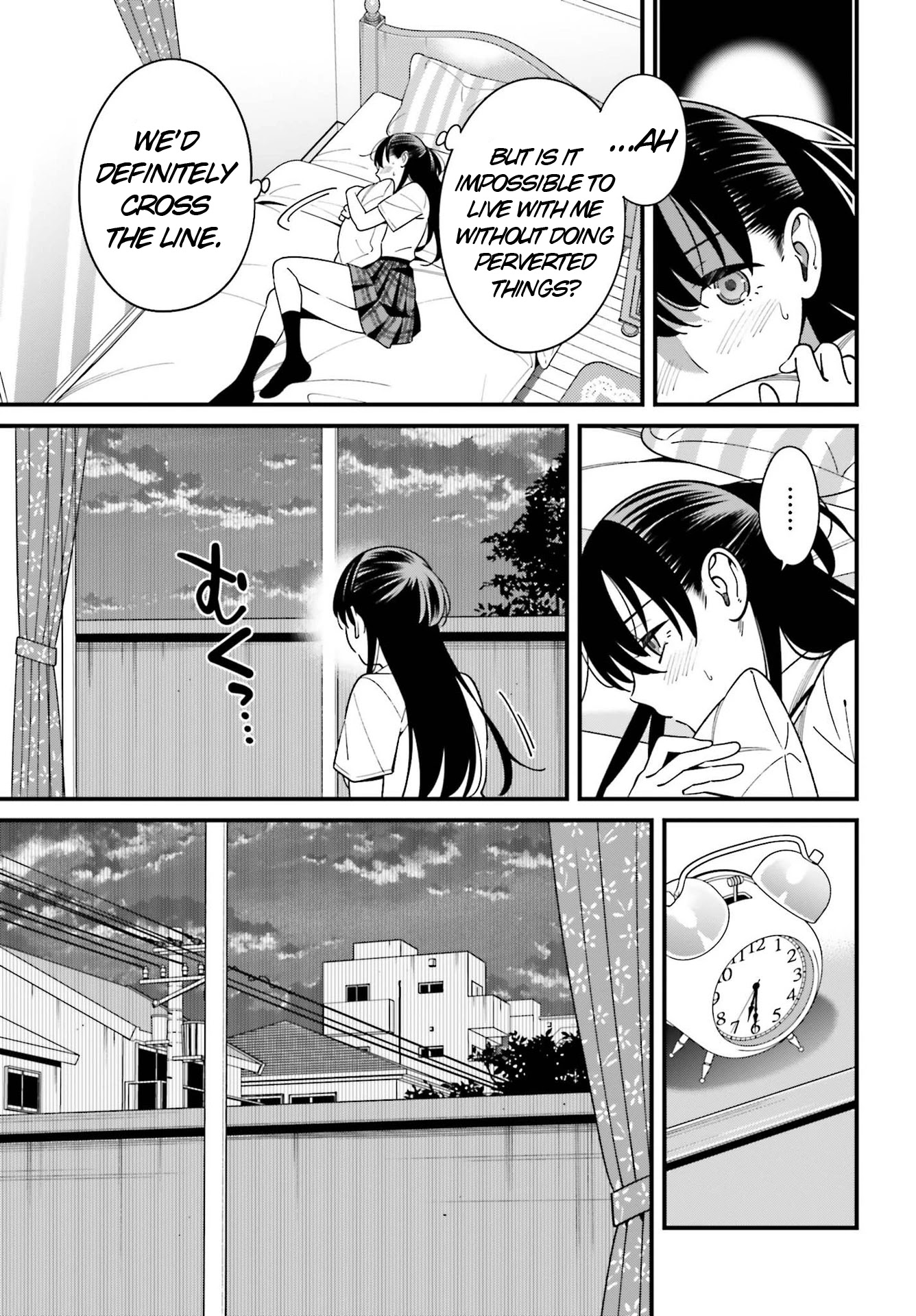 Hirasaka Hinako Ga Ero Kawaii Koto Wo Ore Dake Ga Shitteiru Chapter 23 #3