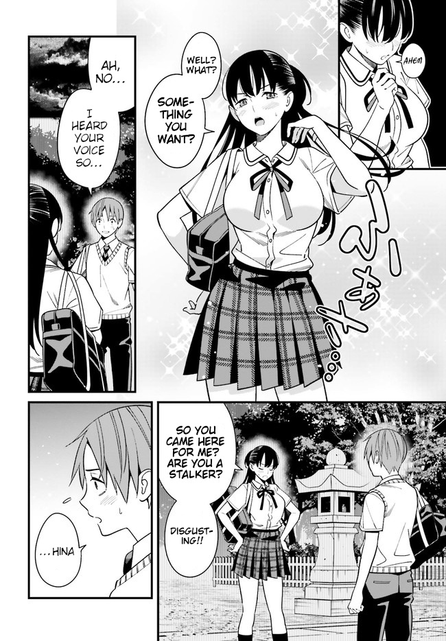 Hirasaka Hinako Ga Ero Kawaii Koto Wo Ore Dake Ga Shitteiru Chapter 22 #4