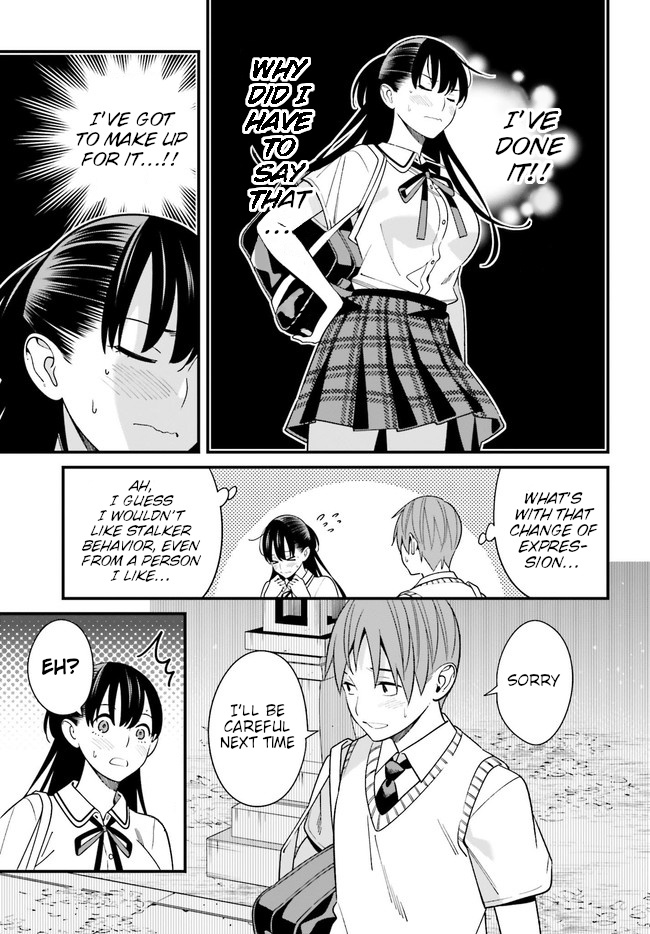 Hirasaka Hinako Ga Ero Kawaii Koto Wo Ore Dake Ga Shitteiru Chapter 22 #5