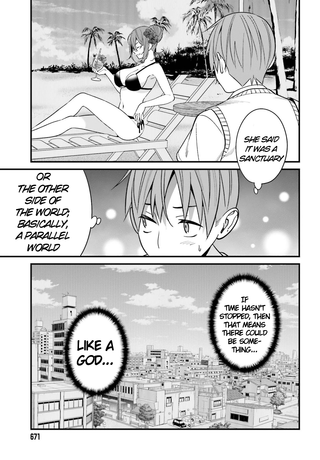 Hirasaka Hinako Ga Ero Kawaii Koto Wo Ore Dake Ga Shitteiru Chapter 23 #7