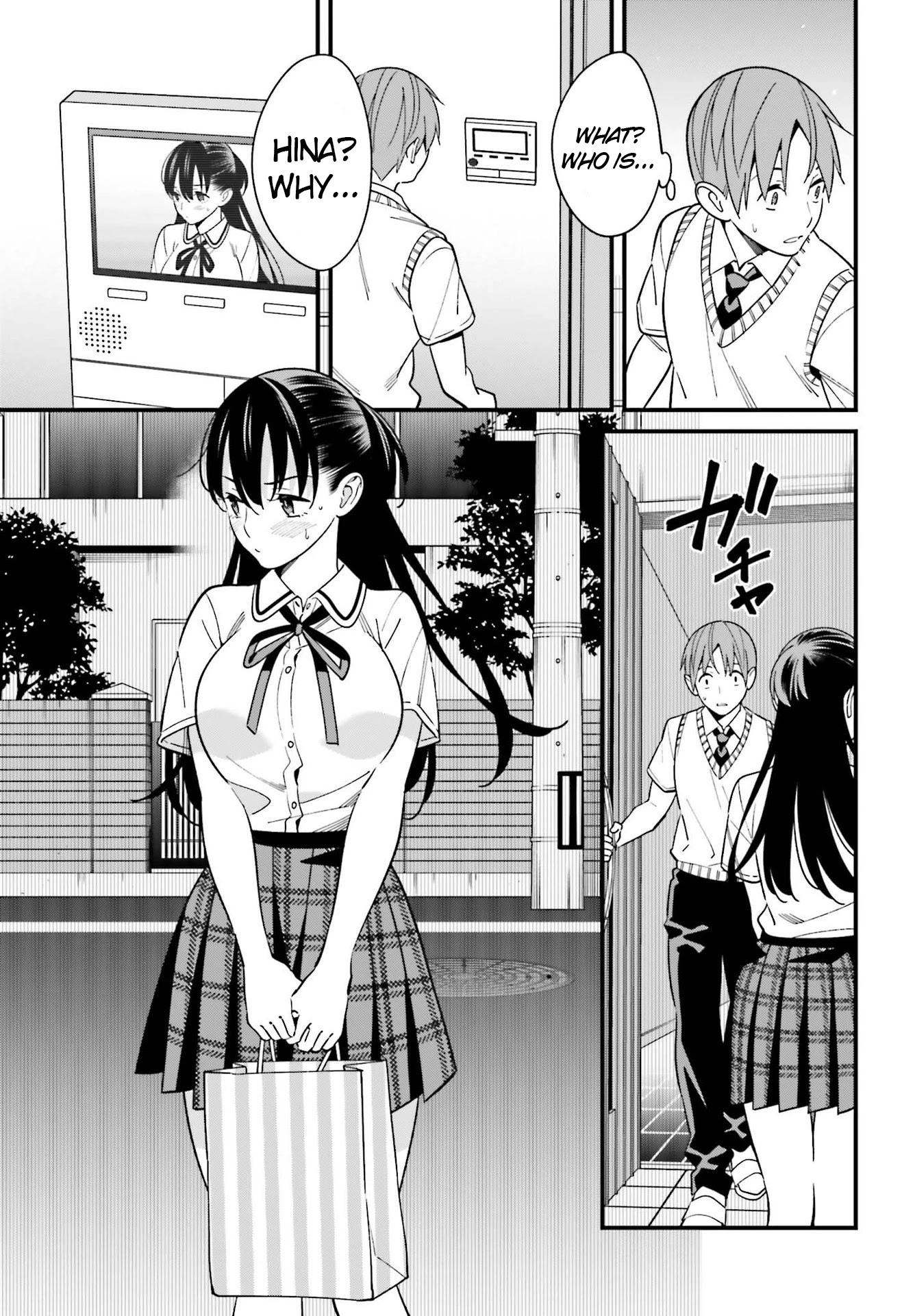 Hirasaka Hinako Ga Ero Kawaii Koto Wo Ore Dake Ga Shitteiru Chapter 23 #9