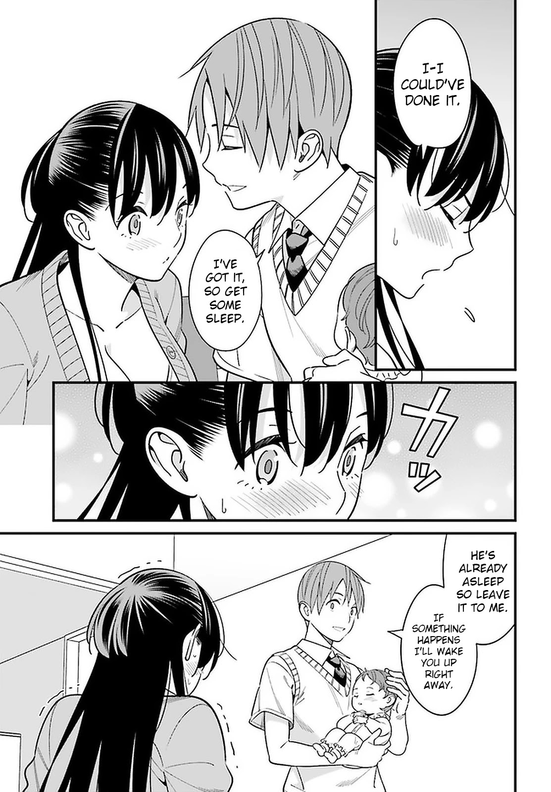 Hirasaka Hinako Ga Ero Kawaii Koto Wo Ore Dake Ga Shitteiru Chapter 25 #15