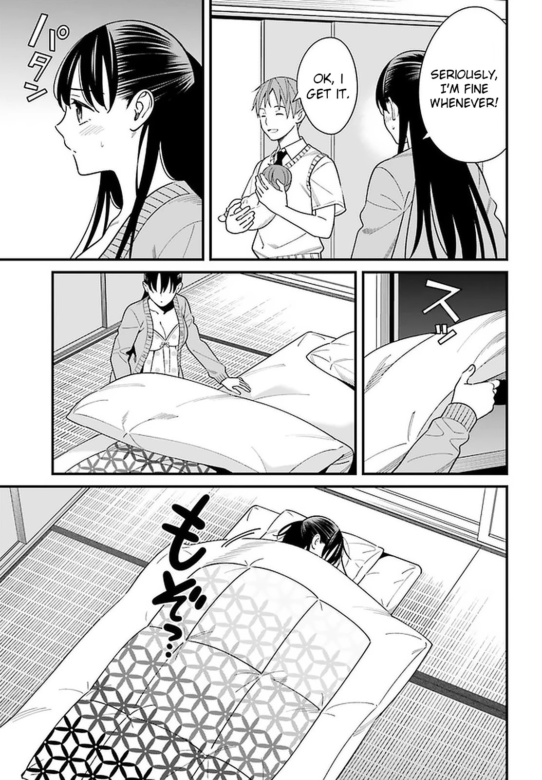 Hirasaka Hinako Ga Ero Kawaii Koto Wo Ore Dake Ga Shitteiru Chapter 25 #17