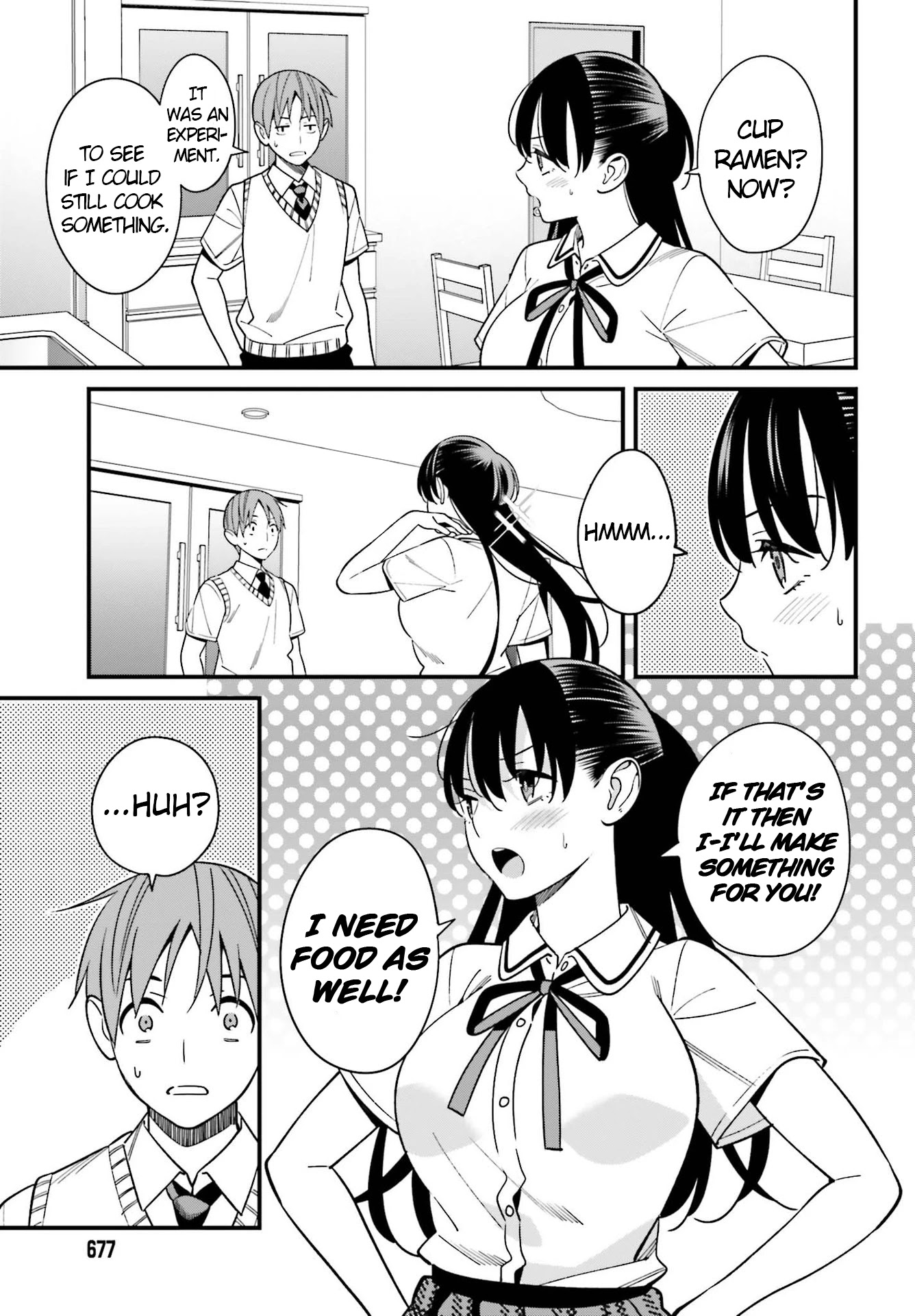 Hirasaka Hinako Ga Ero Kawaii Koto Wo Ore Dake Ga Shitteiru Chapter 23 #13