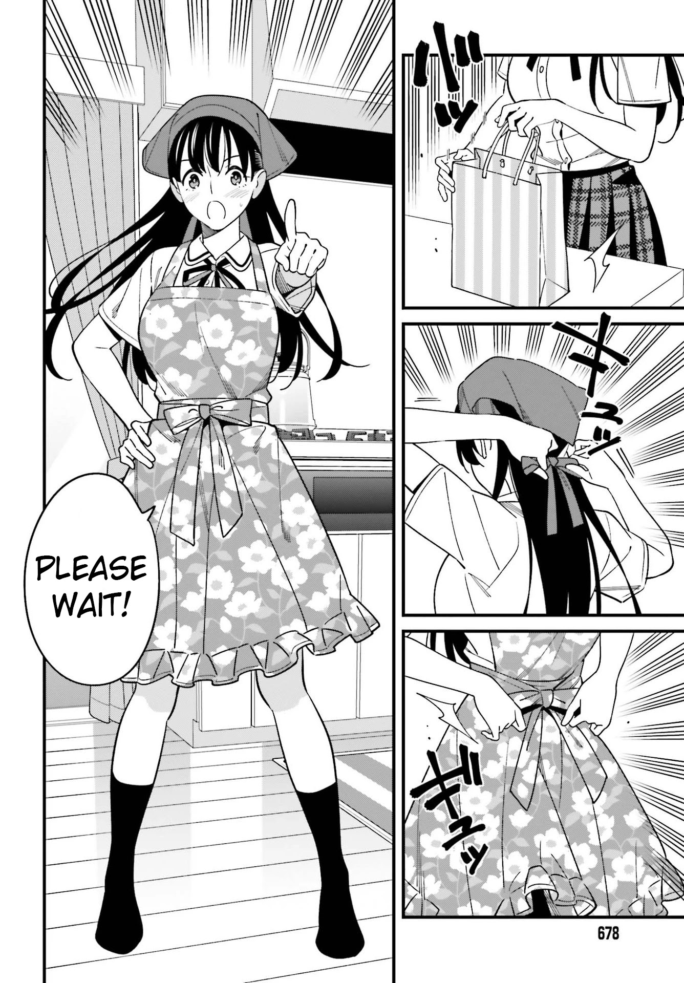 Hirasaka Hinako Ga Ero Kawaii Koto Wo Ore Dake Ga Shitteiru Chapter 23 #14