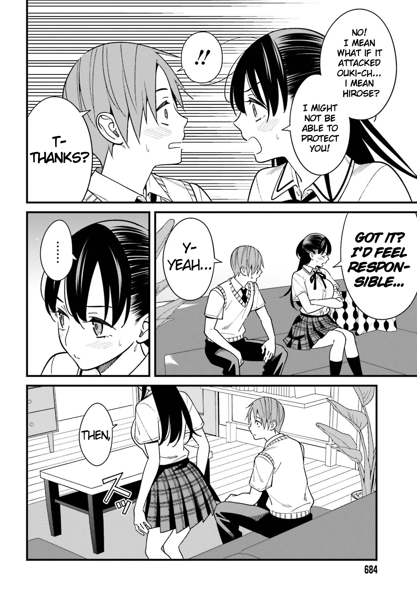 Hirasaka Hinako Ga Ero Kawaii Koto Wo Ore Dake Ga Shitteiru Chapter 23 #20