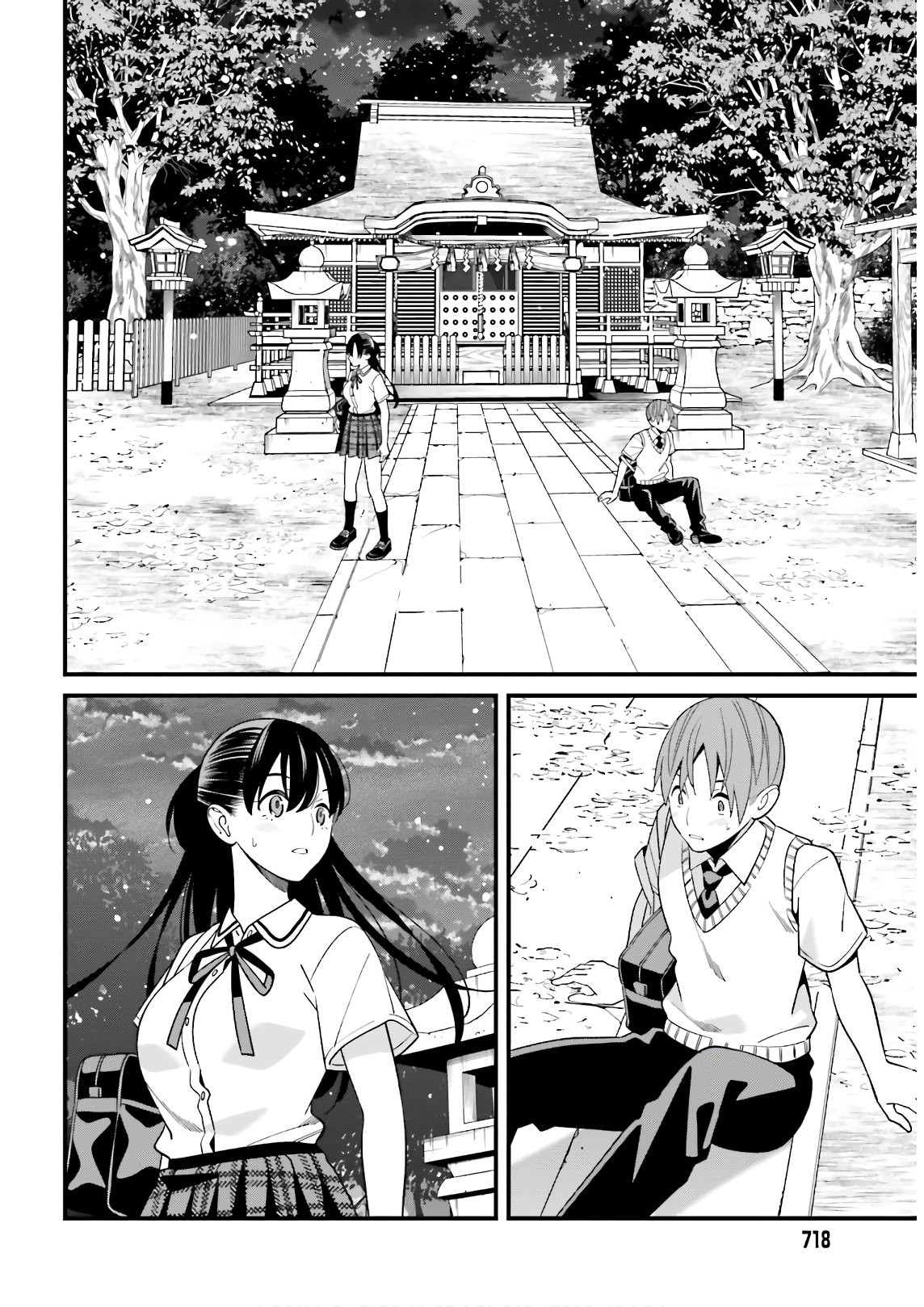 Hirasaka Hinako Ga Ero Kawaii Koto Wo Ore Dake Ga Shitteiru Chapter 21 #20