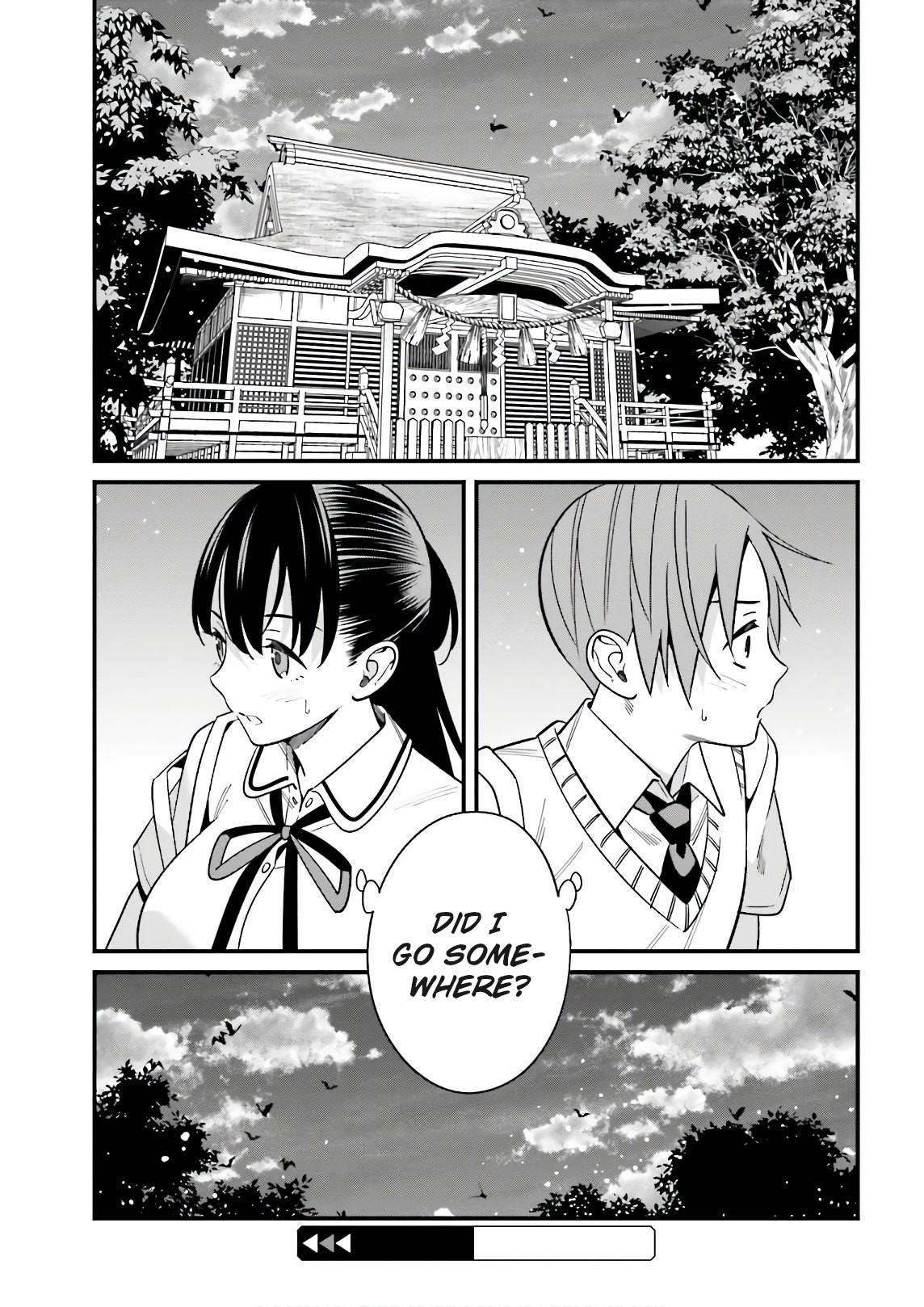 Hirasaka Hinako Ga Ero Kawaii Koto Wo Ore Dake Ga Shitteiru Chapter 21 #21