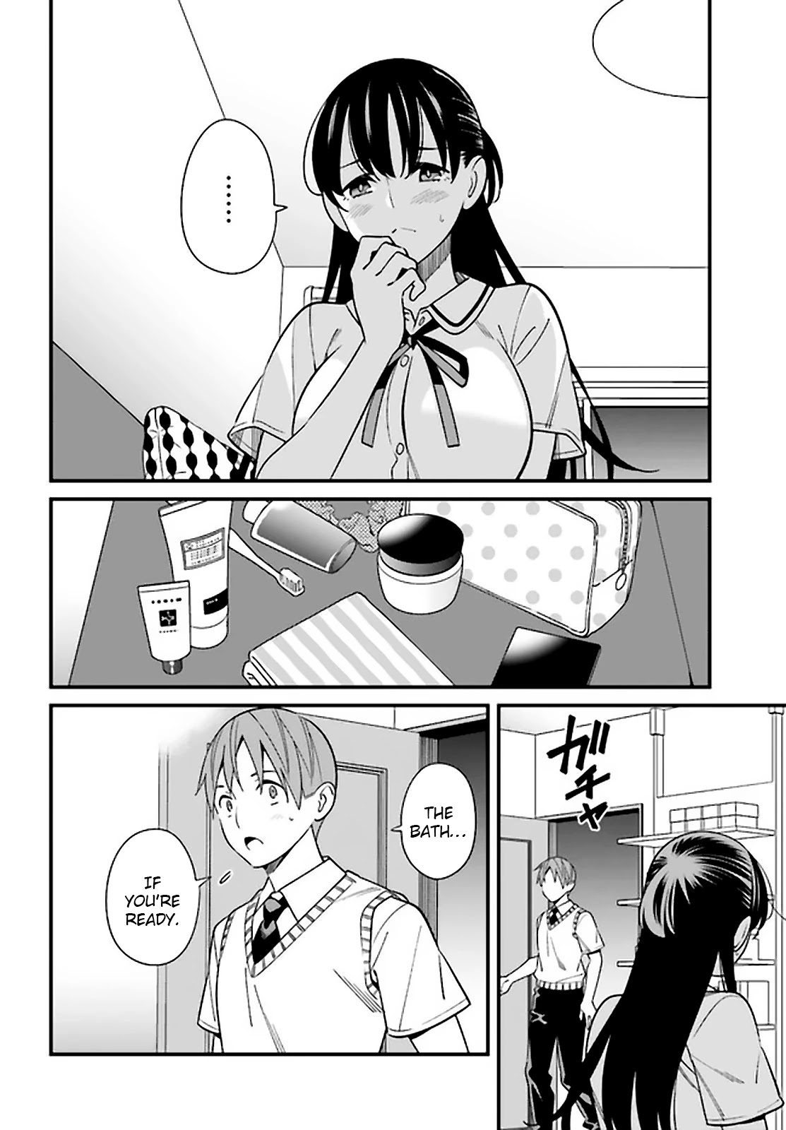 Hirasaka Hinako Ga Ero Kawaii Koto Wo Ore Dake Ga Shitteiru Chapter 24 #2