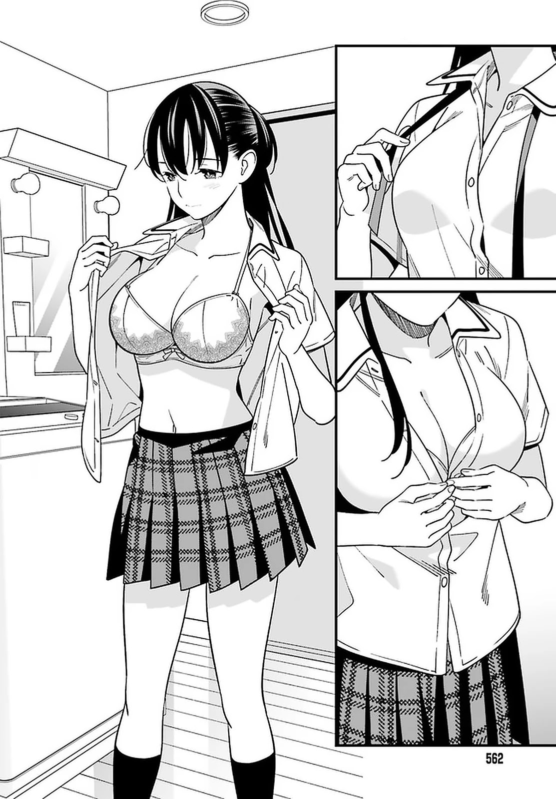 Hirasaka Hinako Ga Ero Kawaii Koto Wo Ore Dake Ga Shitteiru Chapter 24 #4