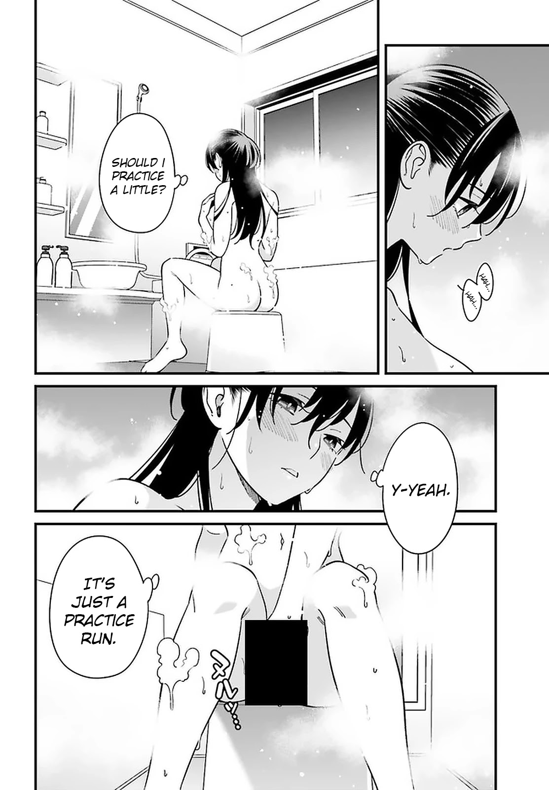 Hirasaka Hinako Ga Ero Kawaii Koto Wo Ore Dake Ga Shitteiru Chapter 24 #12