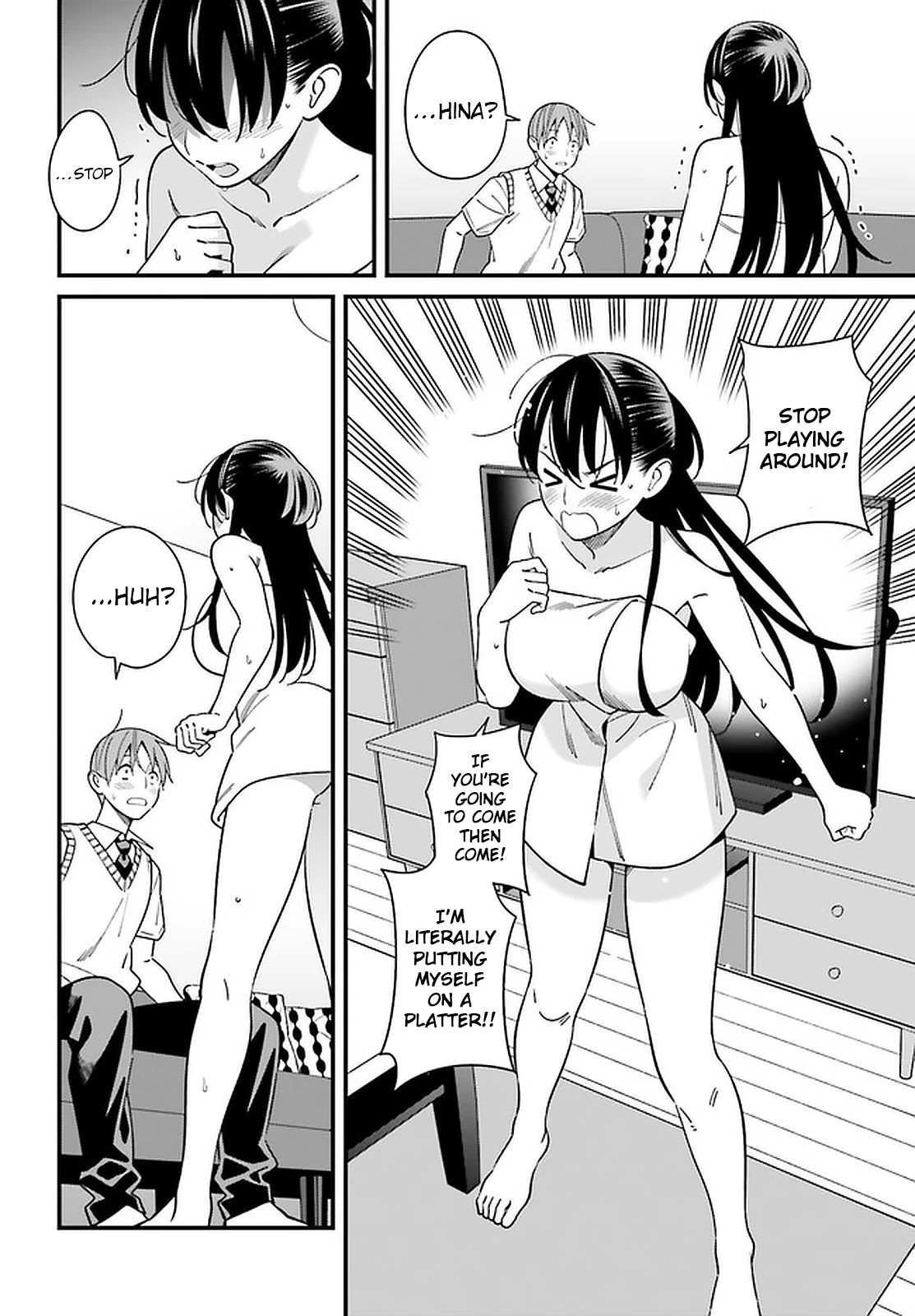 Hirasaka Hinako Ga Ero Kawaii Koto Wo Ore Dake Ga Shitteiru Chapter 24 #16