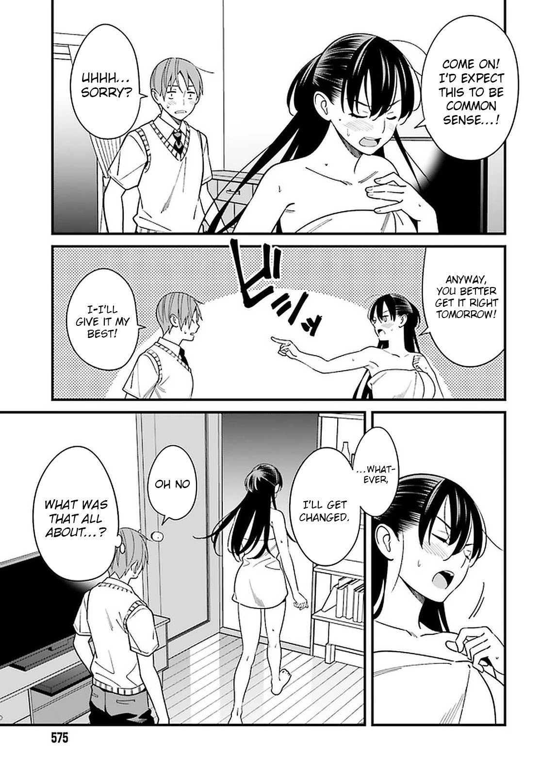 Hirasaka Hinako Ga Ero Kawaii Koto Wo Ore Dake Ga Shitteiru Chapter 24 #17