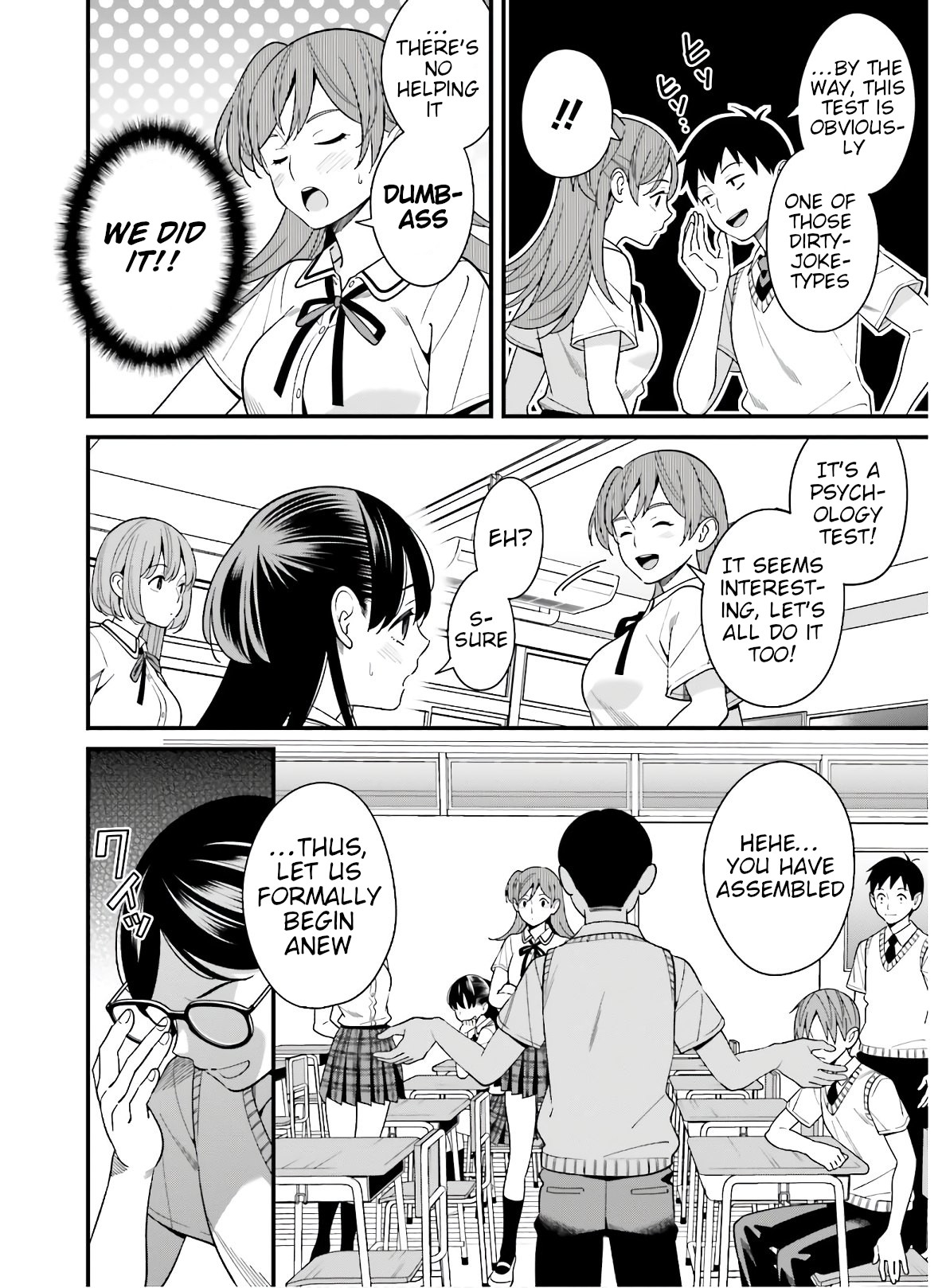 Hirasaka Hinako Ga Ero Kawaii Koto Wo Ore Dake Ga Shitteiru Chapter 18 #8