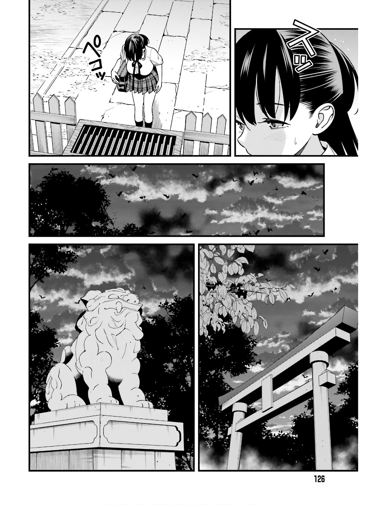 Hirasaka Hinako Ga Ero Kawaii Koto Wo Ore Dake Ga Shitteiru Chapter 19 #10