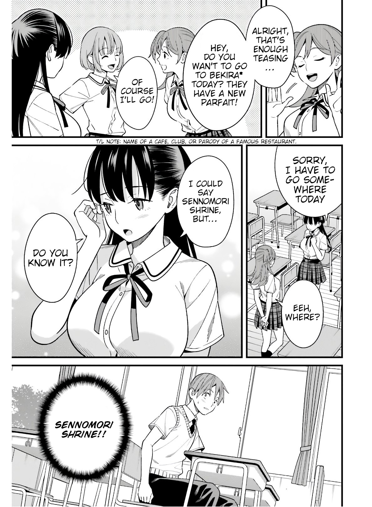 Hirasaka Hinako Ga Ero Kawaii Koto Wo Ore Dake Ga Shitteiru Chapter 18 #19