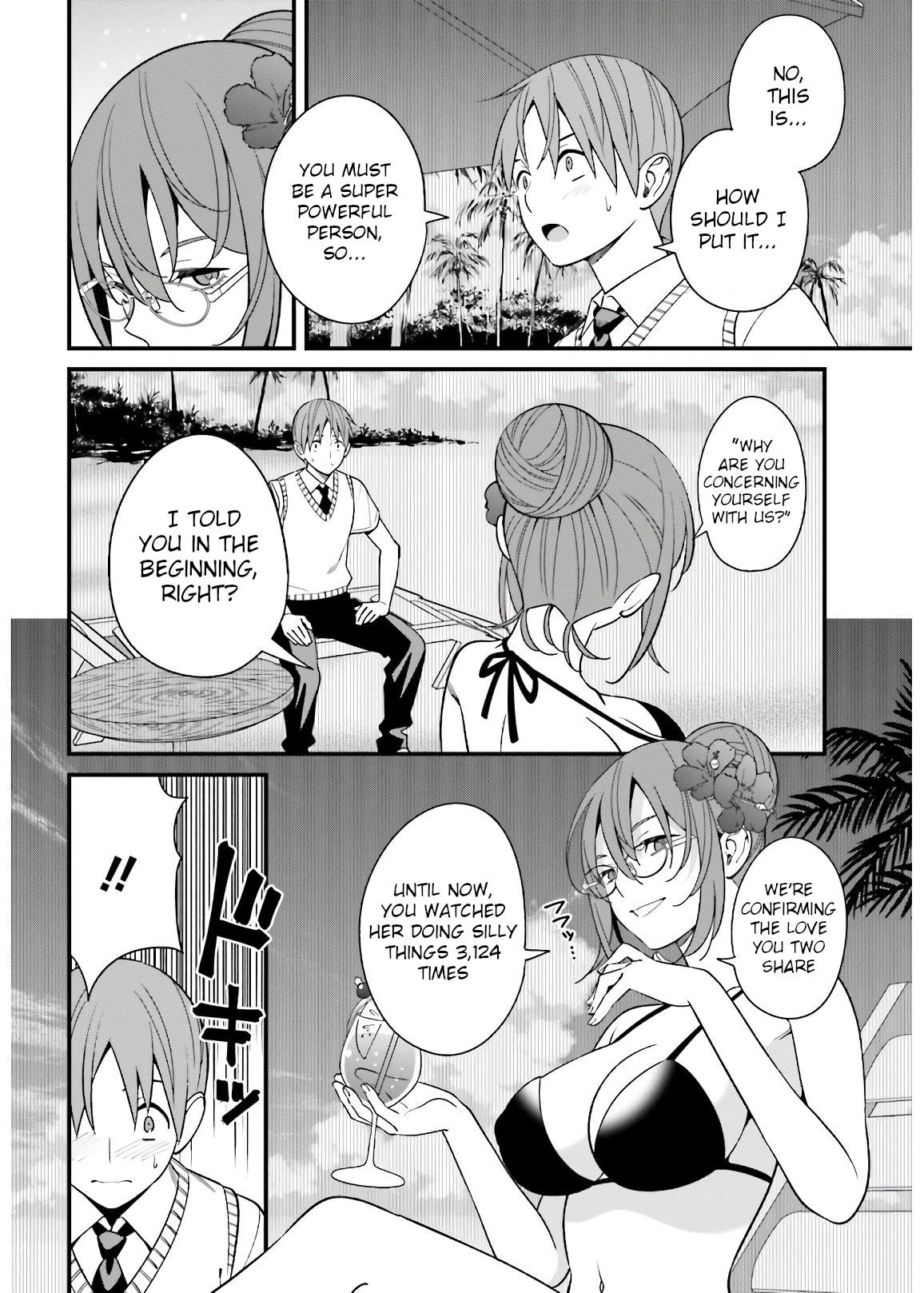 Hirasaka Hinako Ga Ero Kawaii Koto Wo Ore Dake Ga Shitteiru Chapter 20 #11